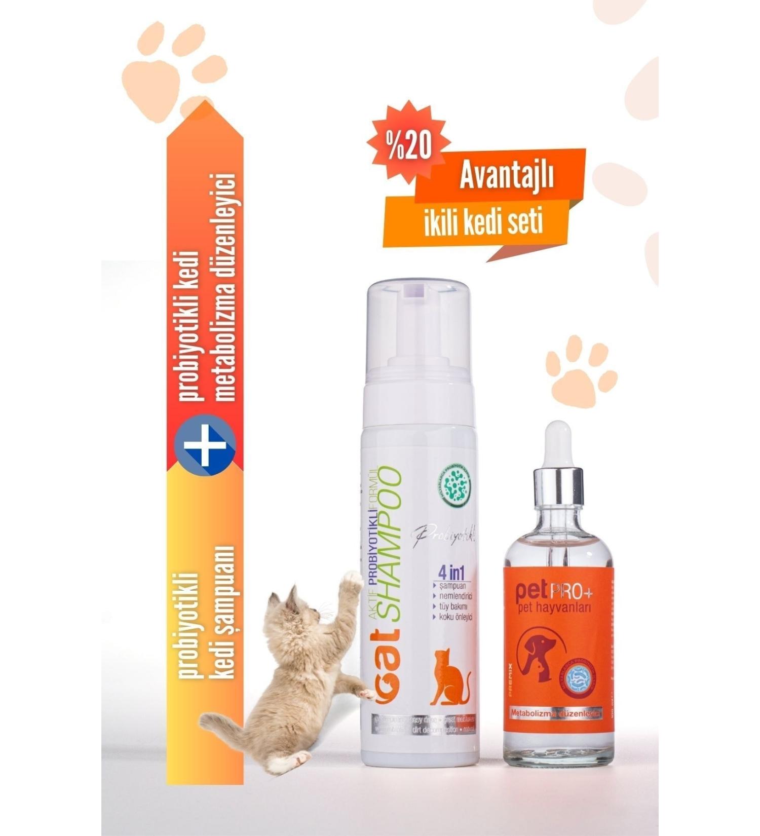 VETORIN Vetorin Advantageous Dual Cat Set Moisturizing Fur Care Anti-Odor Immune Support