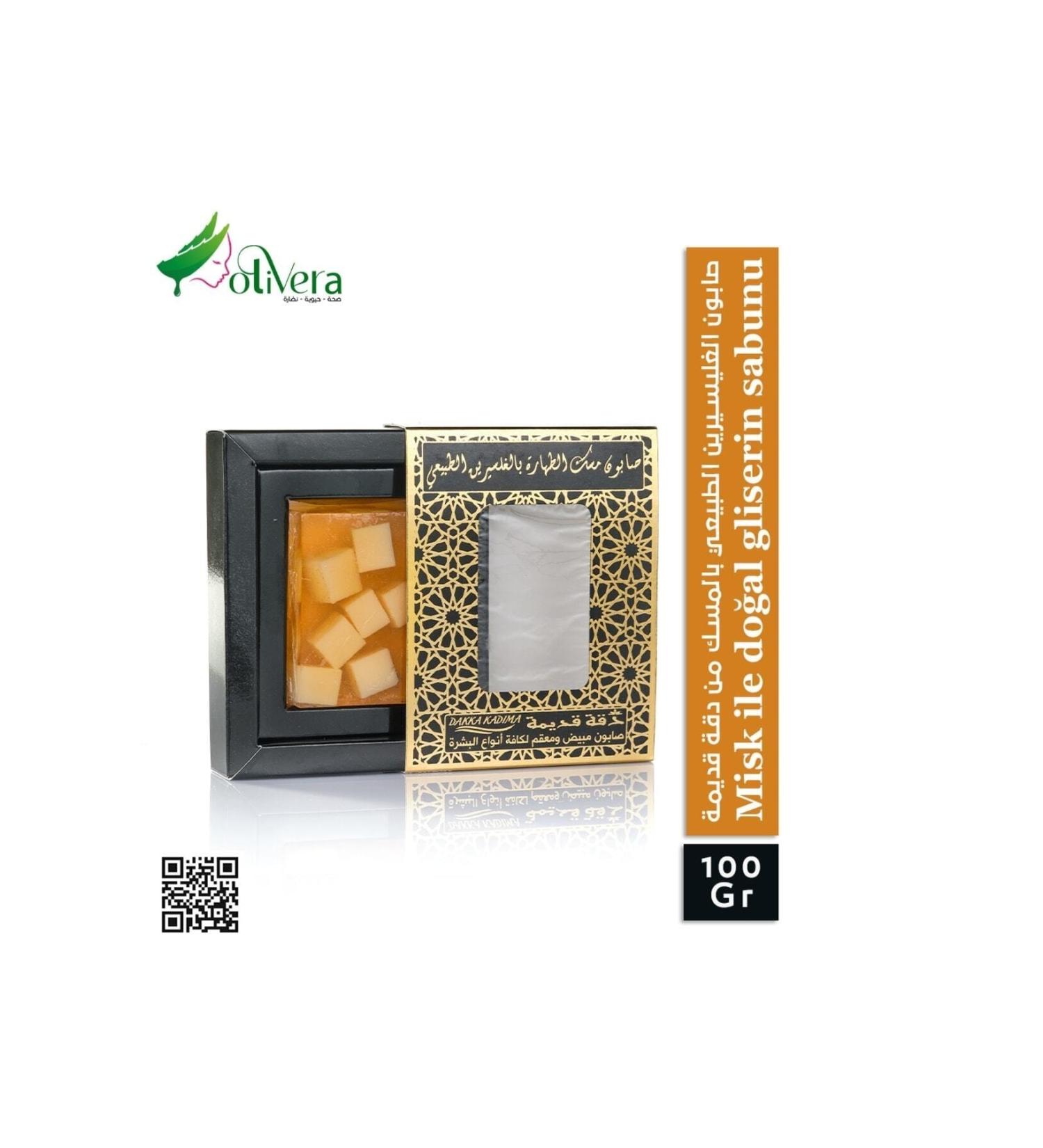 DAKKA KADIMA Musk Gilserin Natural Soap