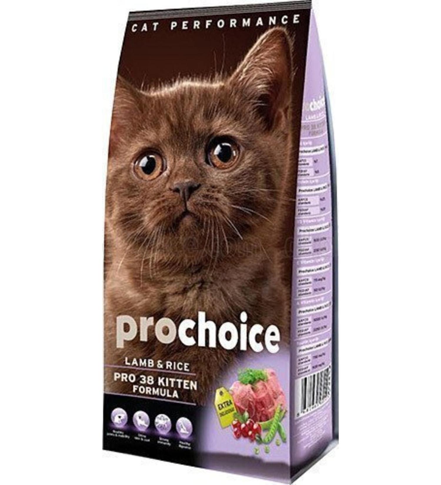 Pro Choice Pro Choice Pro 38 Cat Kitten Plus Kitten Food 2 Kg