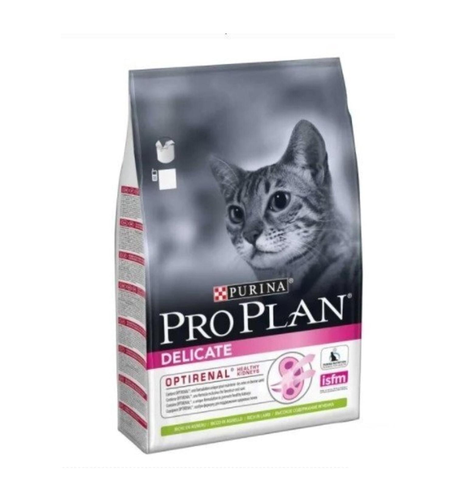 Pro Plan Pro Plan Cat Delicate Lamb Meat 10 Kg
