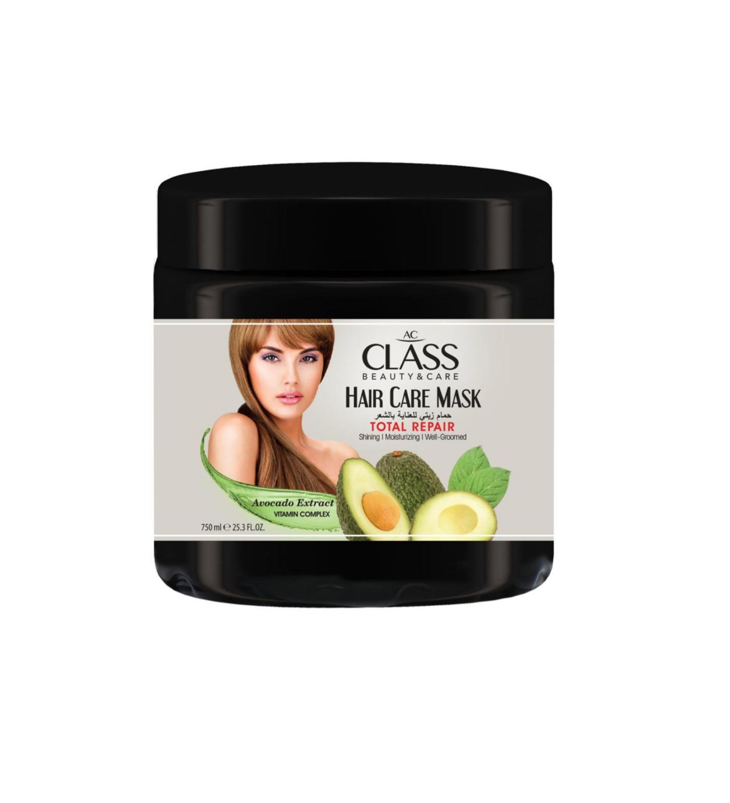 AC CLASS Avacado Hair Care Mask 750 ml