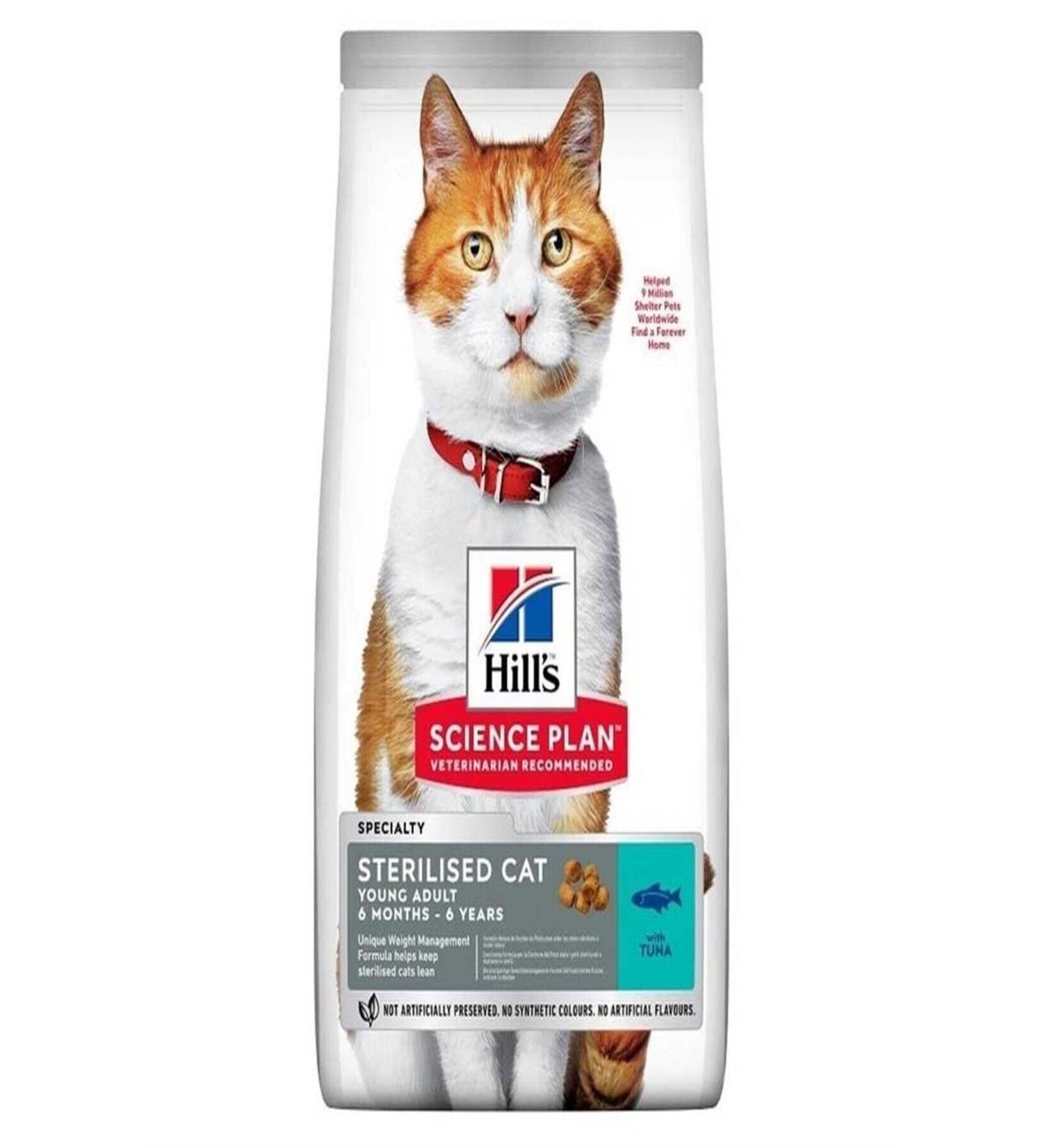 Hill's Hills Young Adult Sterilized Tuna Fish Sterilized Cat Food 1.5 Kg.