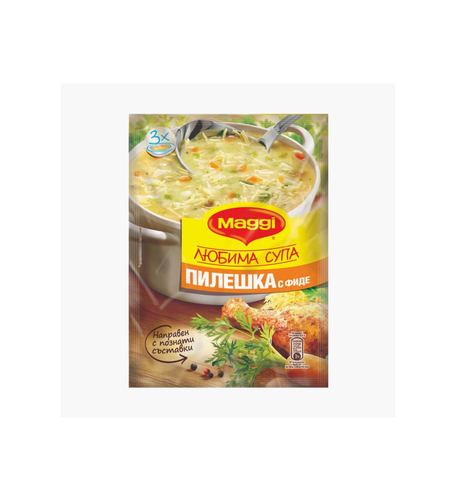 Maggi 3 x Pack Chicken Soup