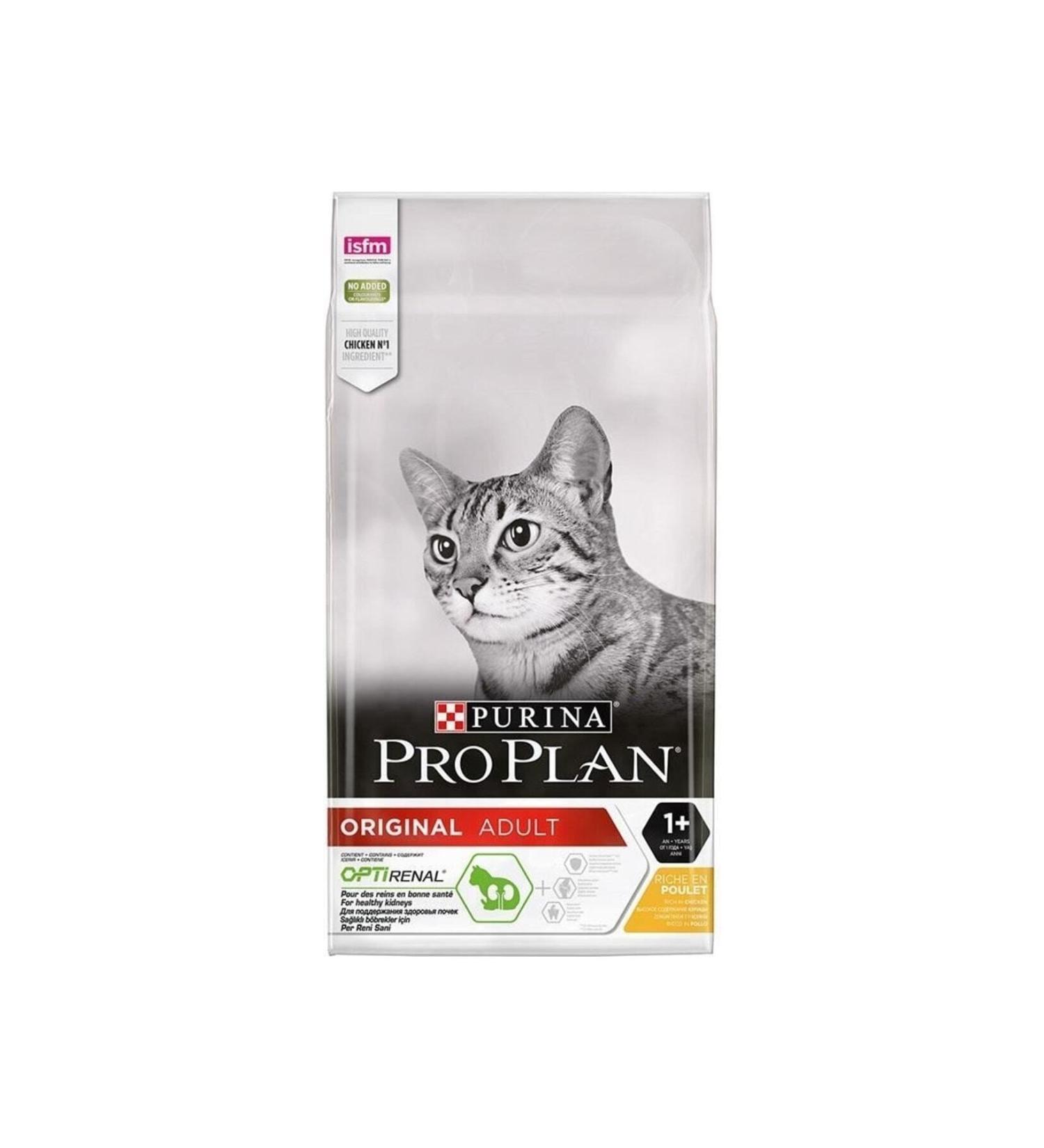 Pro Plan Chicken 3kg Adult Cat Food