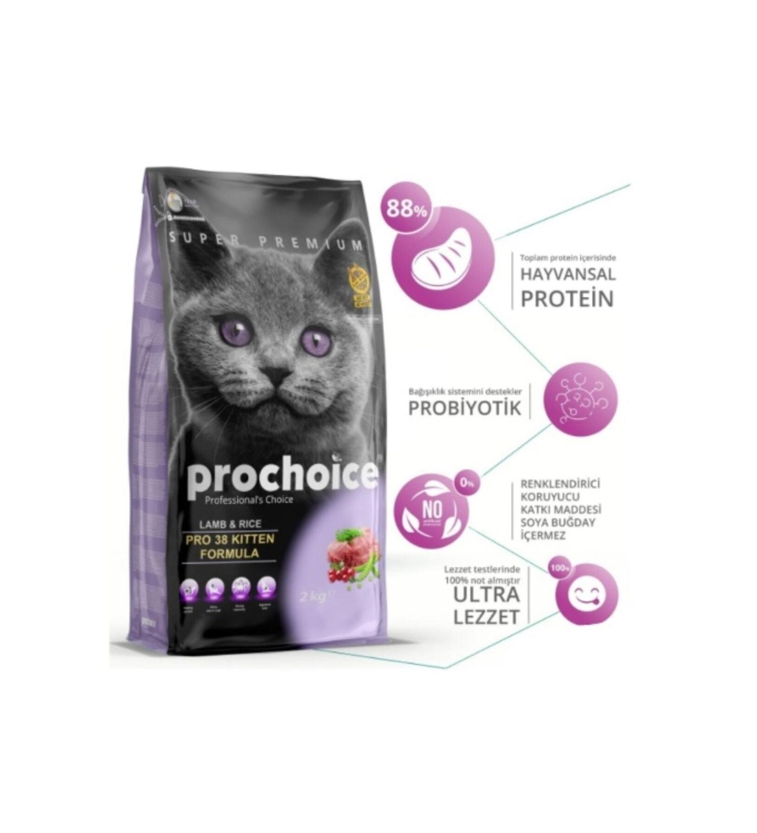 Pro Choice Pro38 Kitten Lamb Kitten Cat Food 2kg