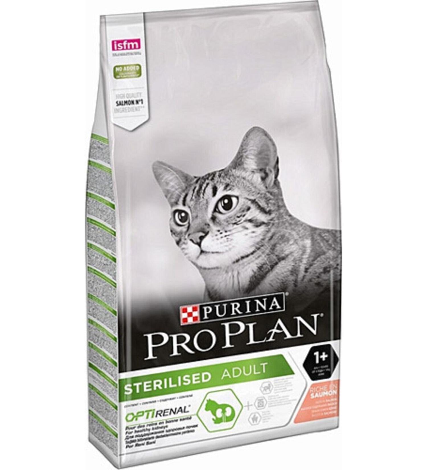Pro Plan Sterilized Salmon Food 1.5 kg