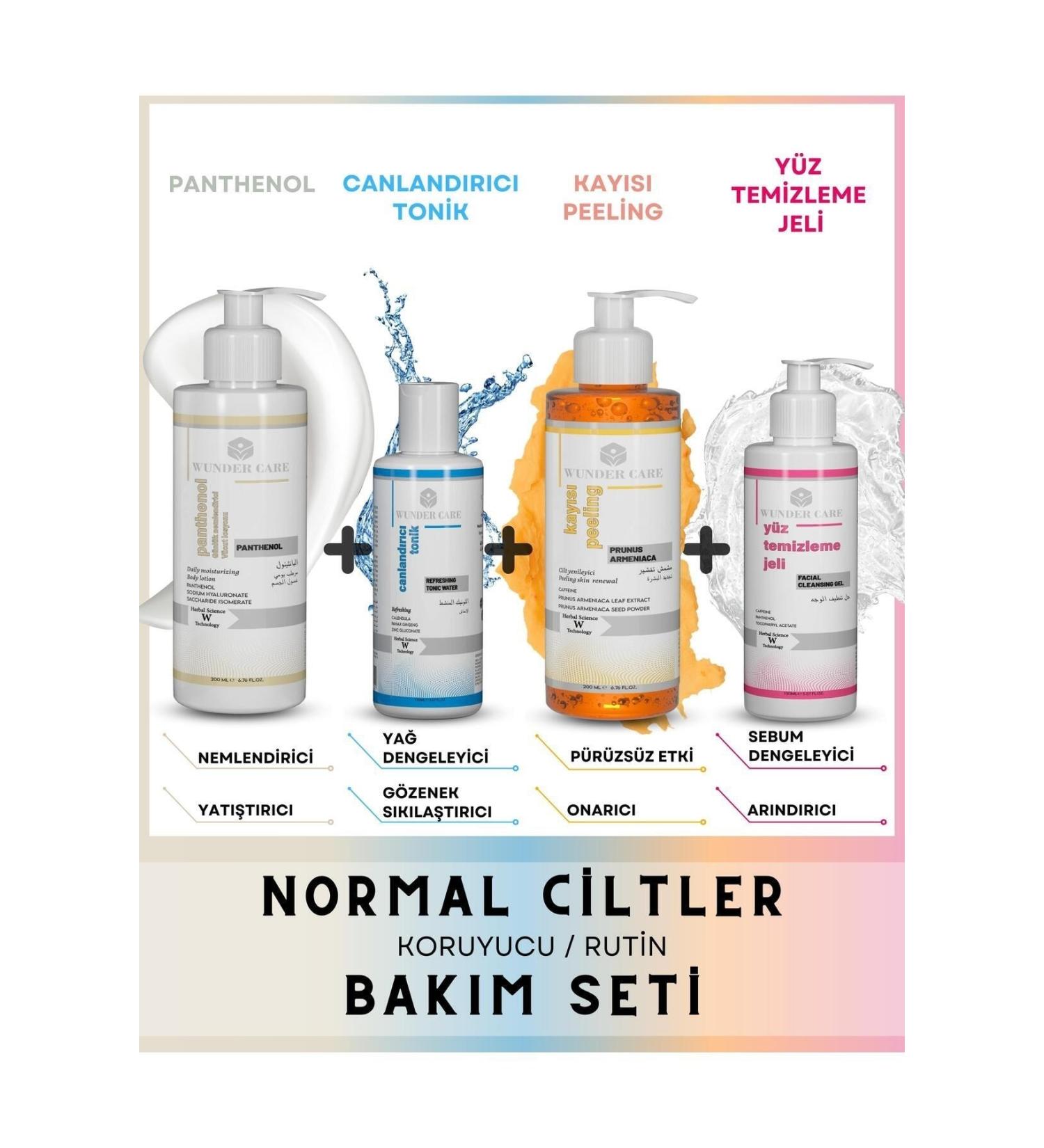 WUNDERCARE Care Set for Normal Skin - Buy Online on GoSupps.com