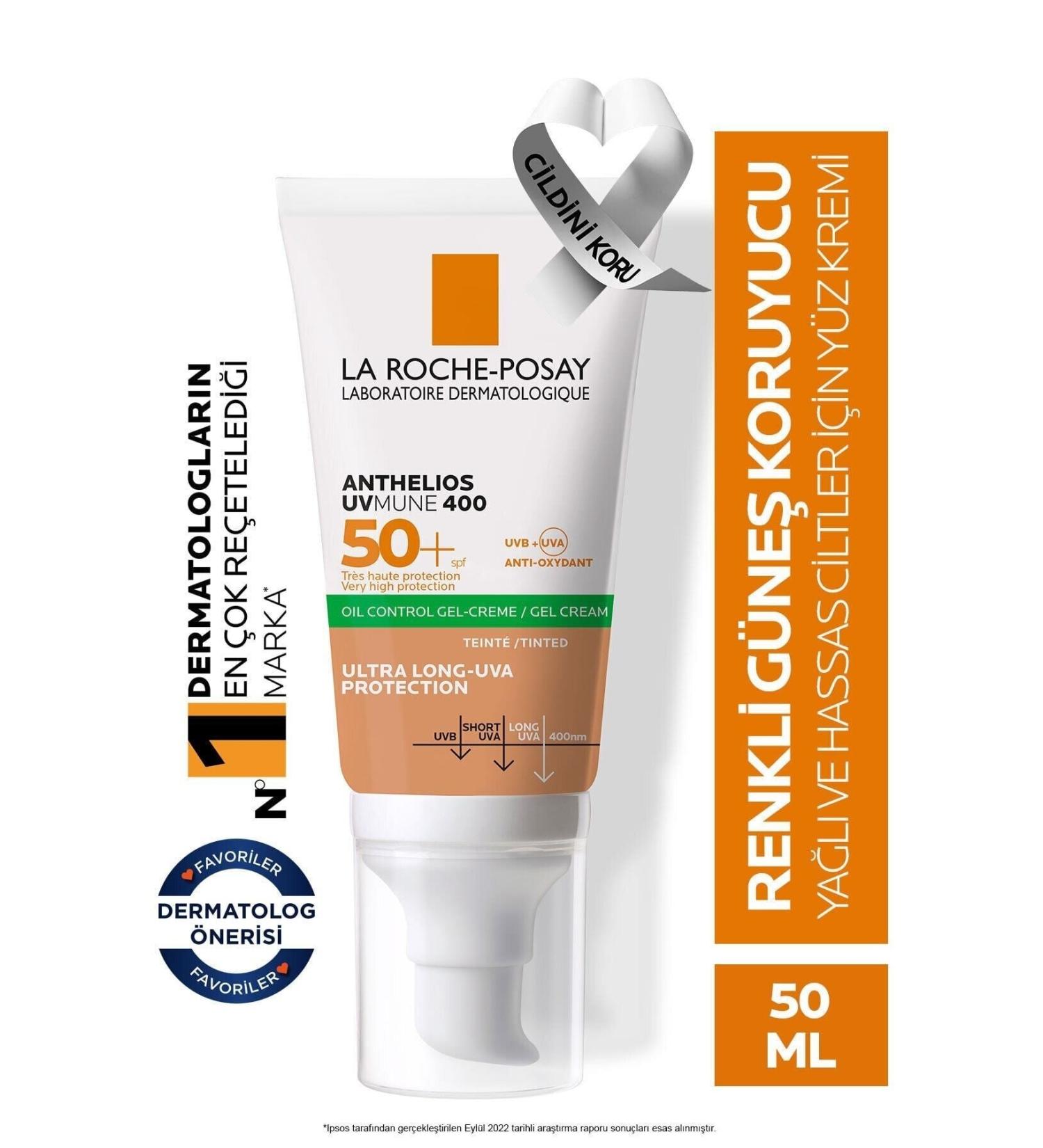 La Roche Posay Anthelios SPF 50+ Tinted Very High Protection Face Sun Cream for Oily Skin 50''ML..