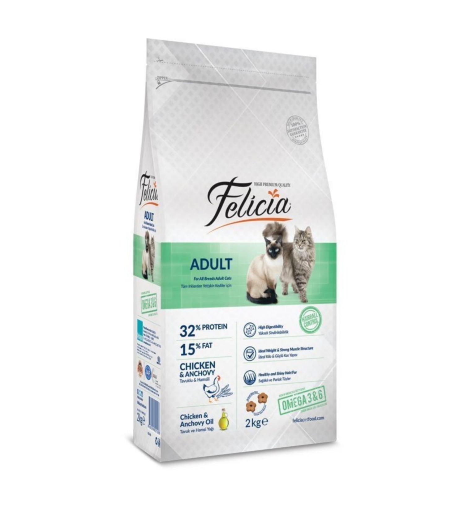 Felicia High Premium Chicken-Anchovy Adult Cat Food 2 kg