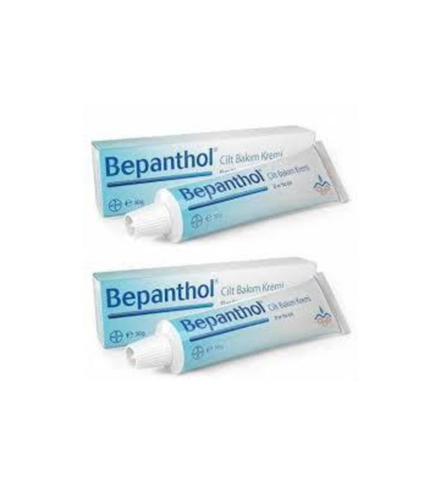 Bepanthol Skin Care Cream 30 Gr 2 Pieces