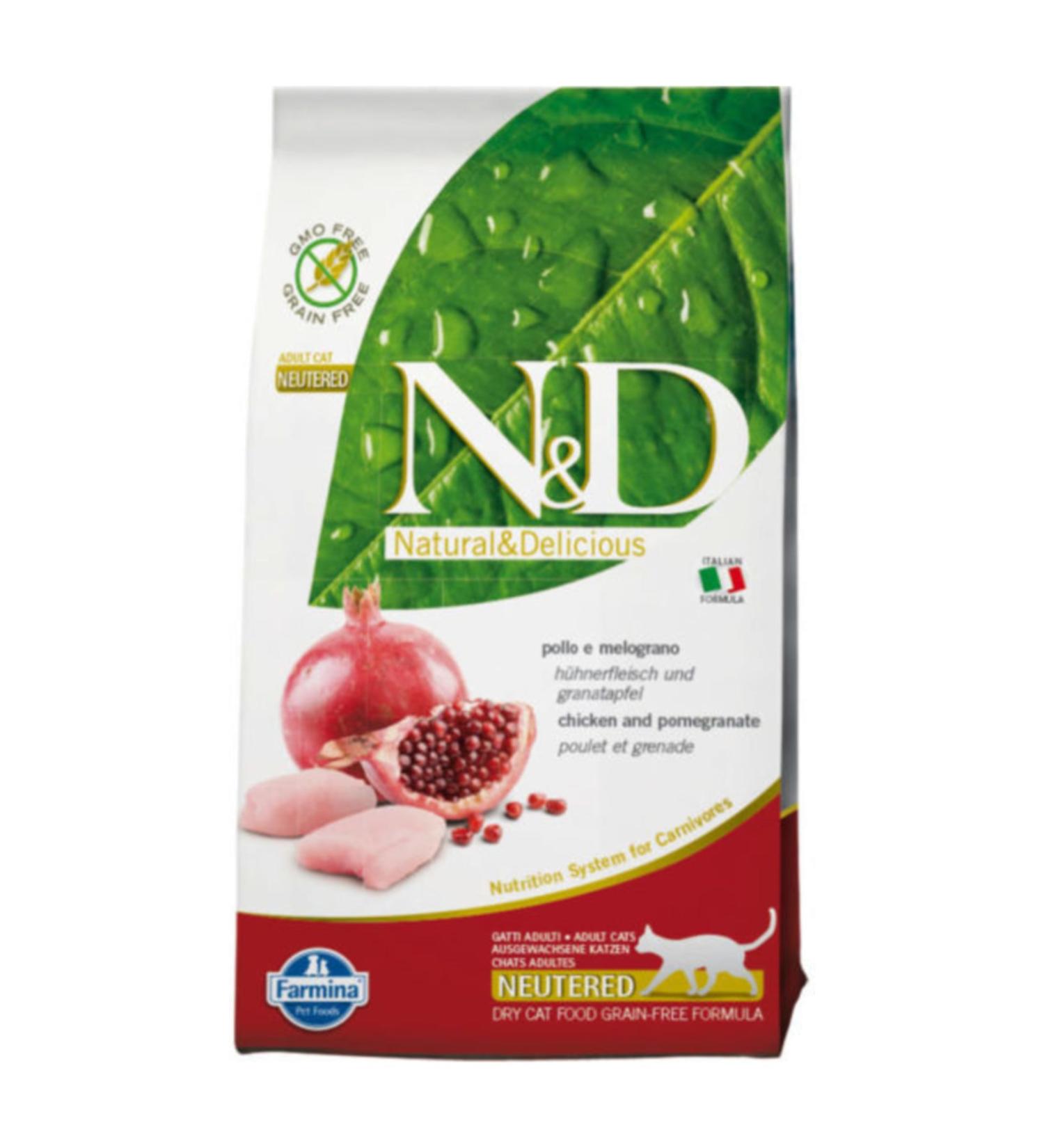 N & D Grain Free Sterilized Chicken & Pomegranate Cat Food 1.5kg
