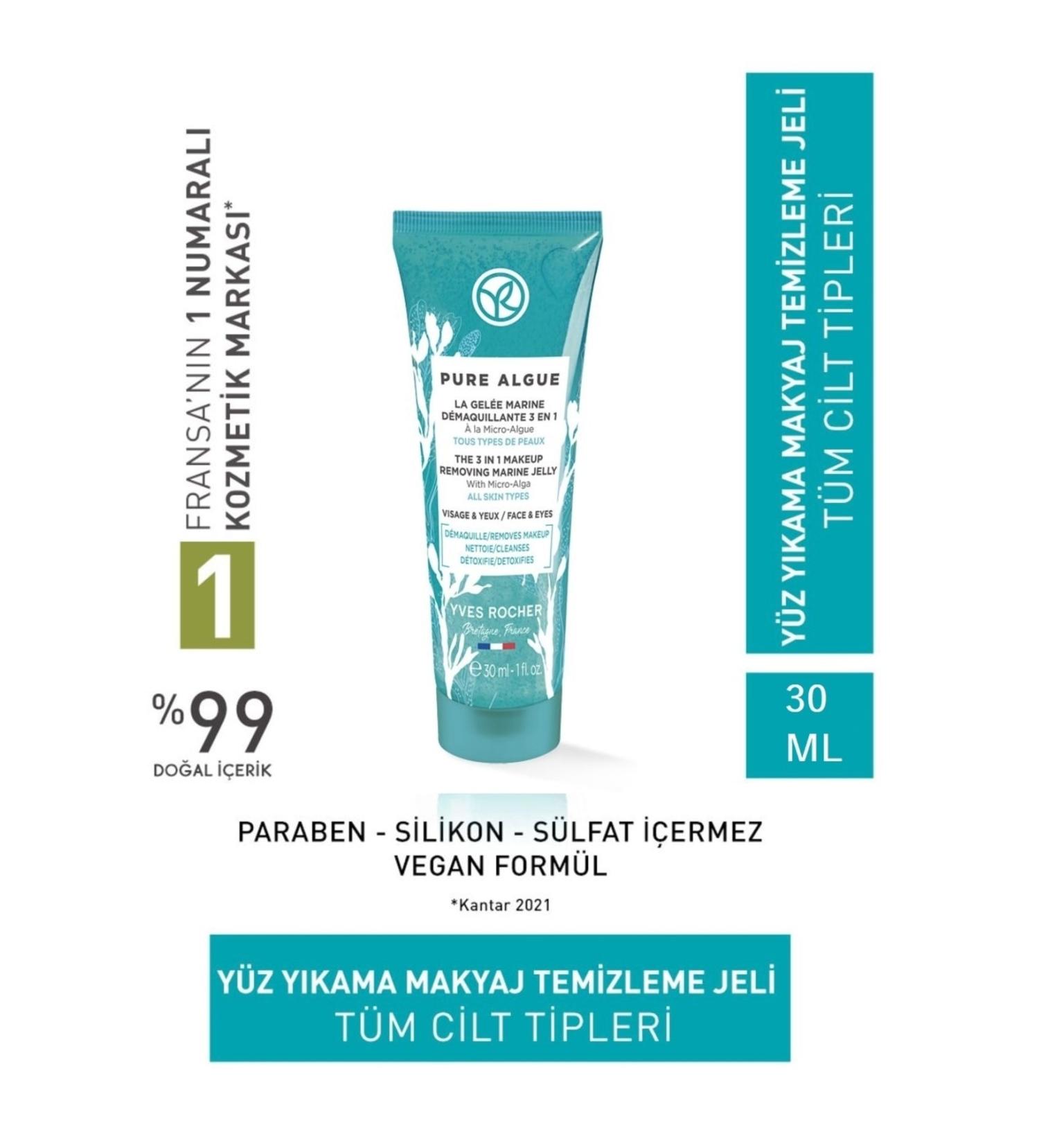 Yves Rocher Pure Algue Make-up Remover Washing Gel for All Skin Types 30 ml - Buy Online on GoSupps.com