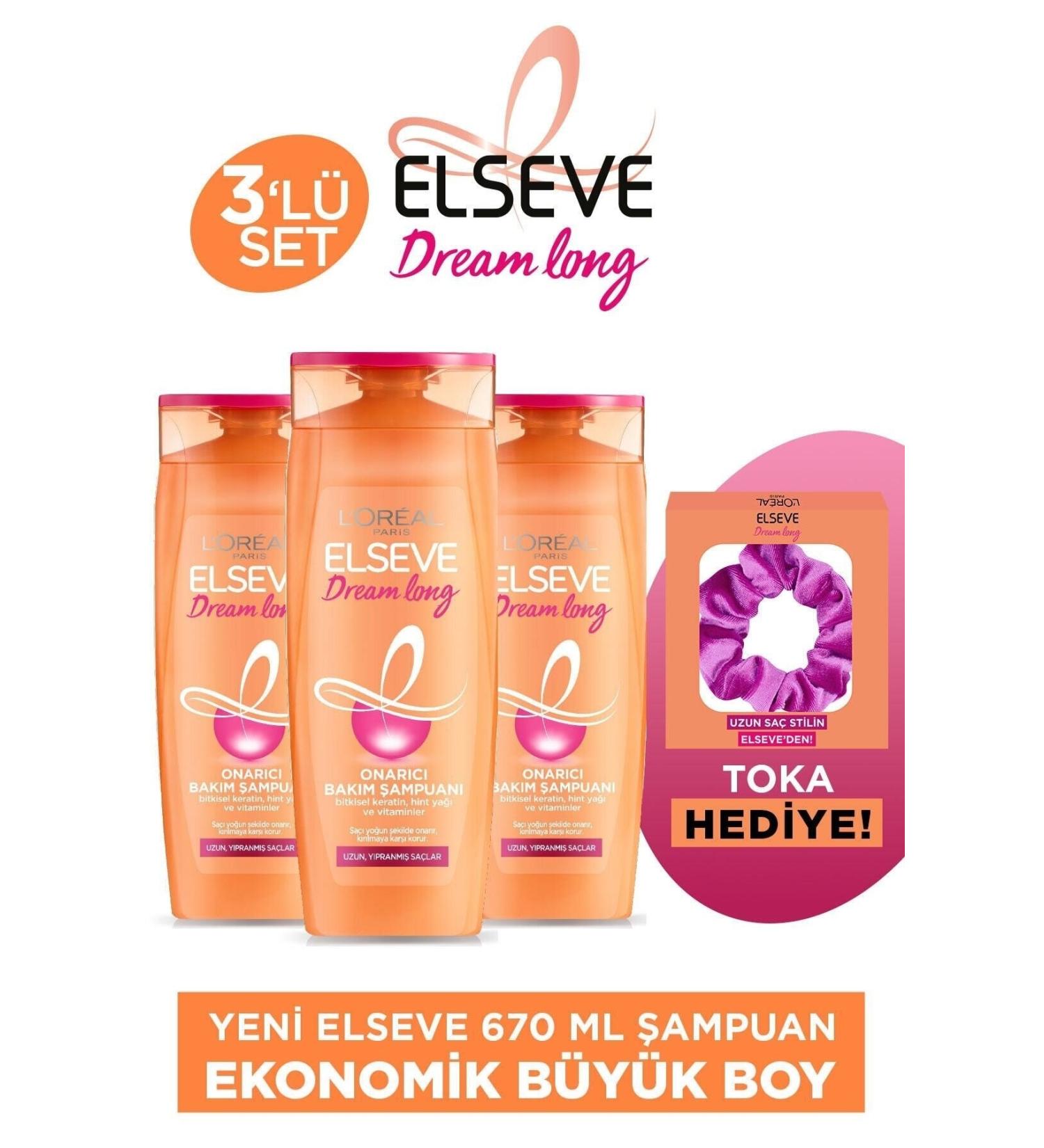 Elseve Dream Long Repair Care Shampoo 670 ml 3-Piece Advantage Set