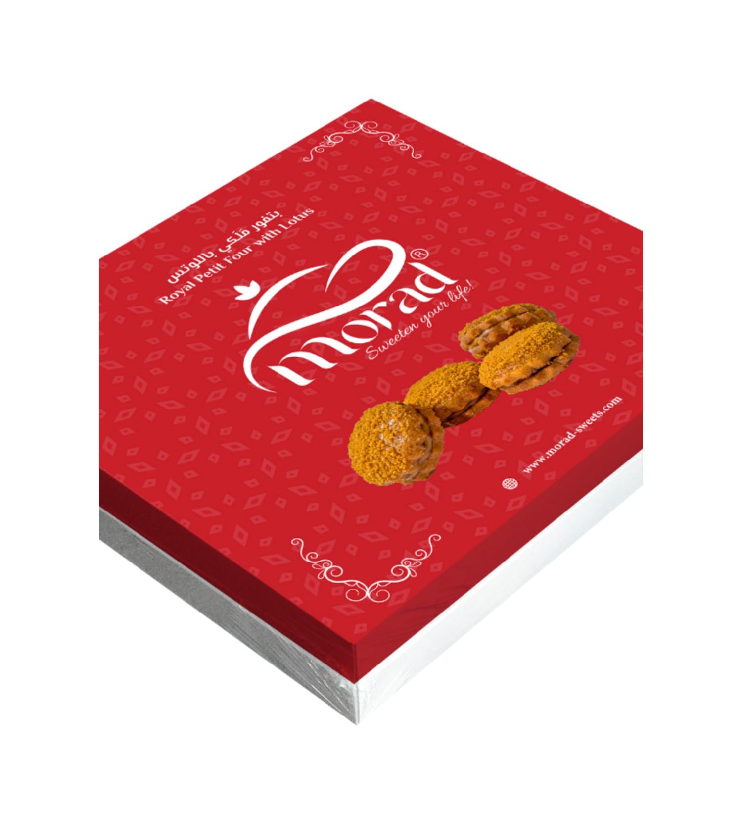MORAD SWEET LOTUS COOKIES 300g - Buy Online on GoSupps.com