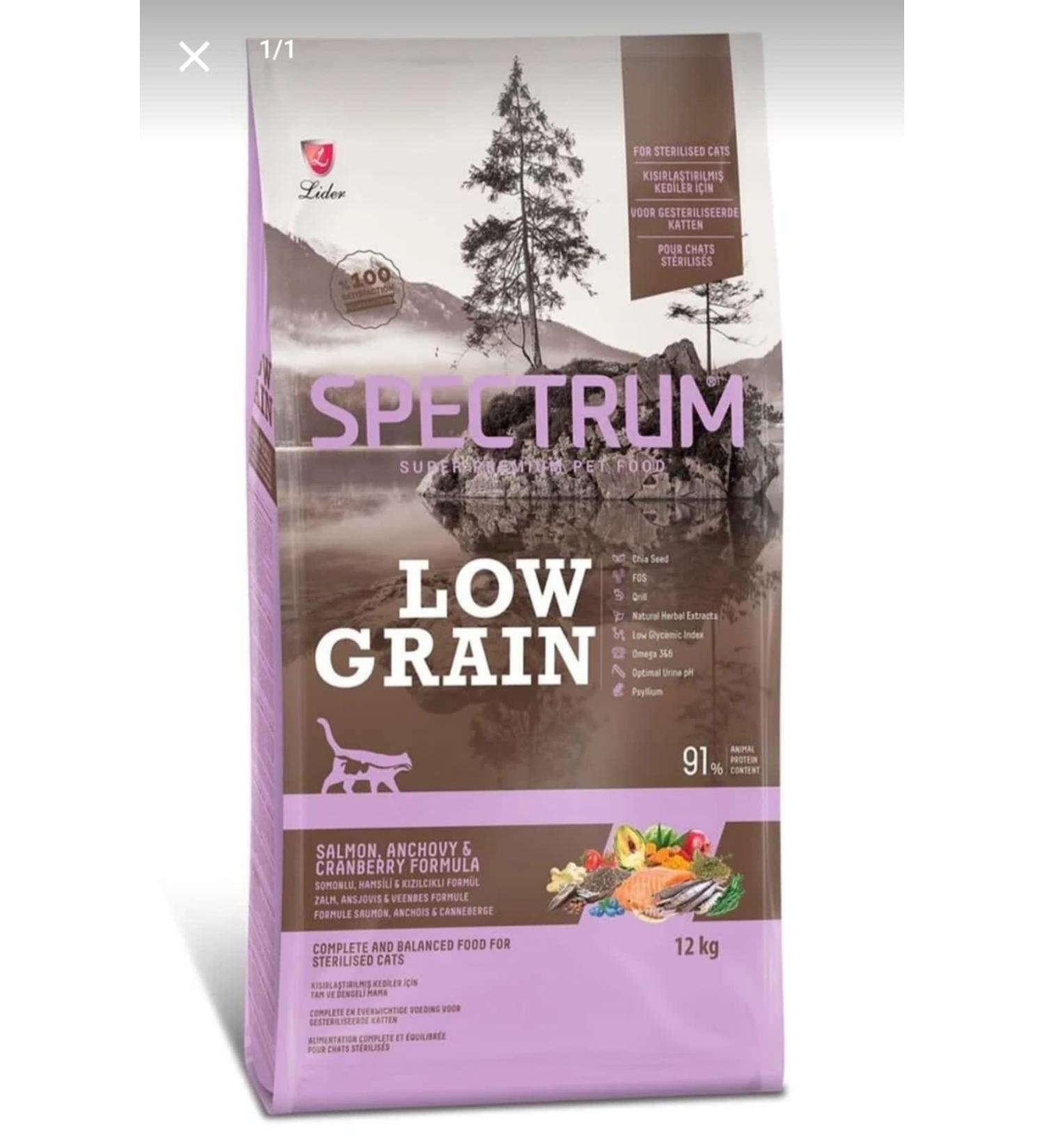 Lider Low Grain Salmon & Anchovy Sterilized Adult Cat Food 12 Kg