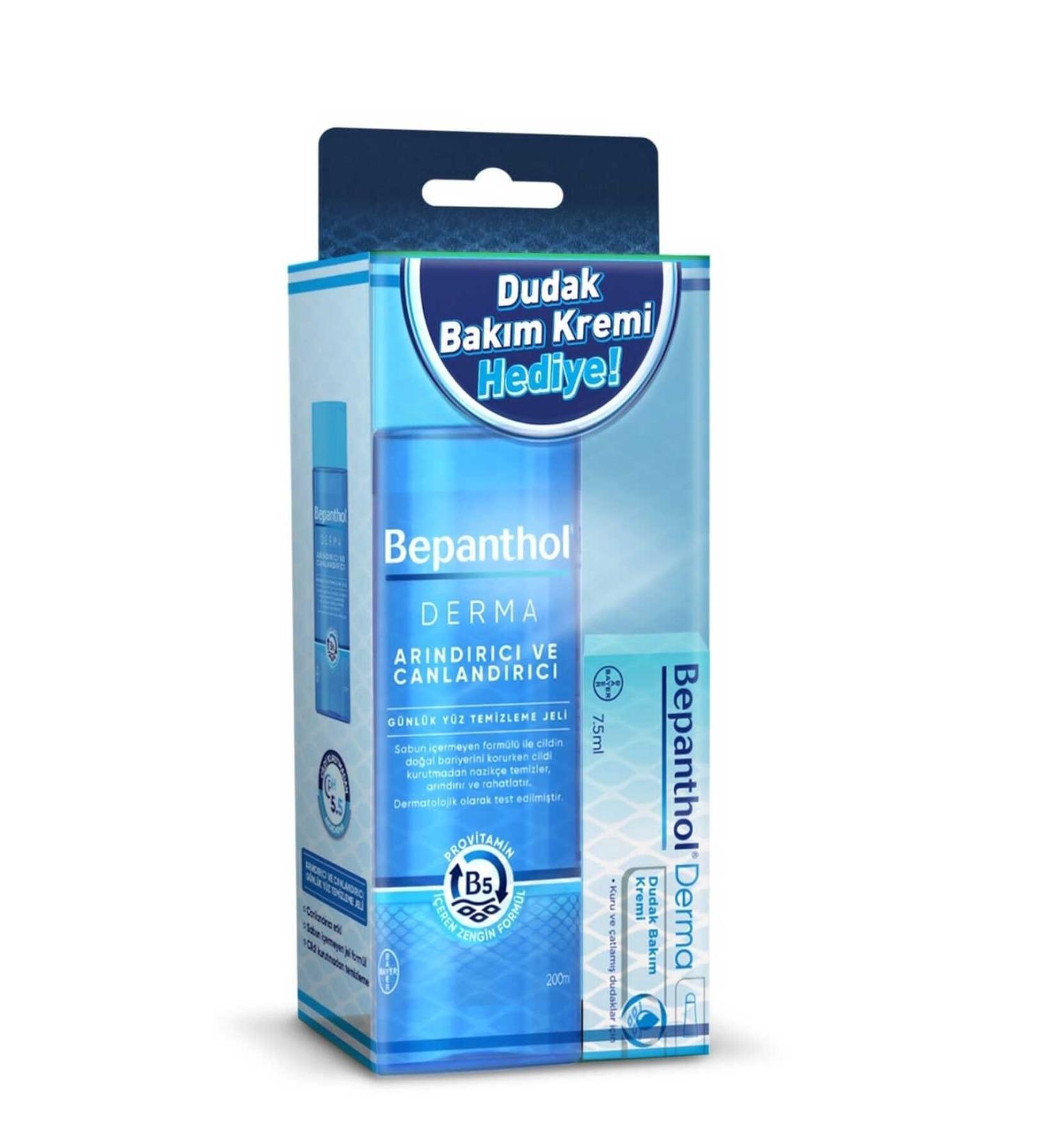 Bepanthol Purifying Daily Facial Care Cleansing Gel 200ml & Daily Intensive Moisturizing Lip Balm 7.5ml