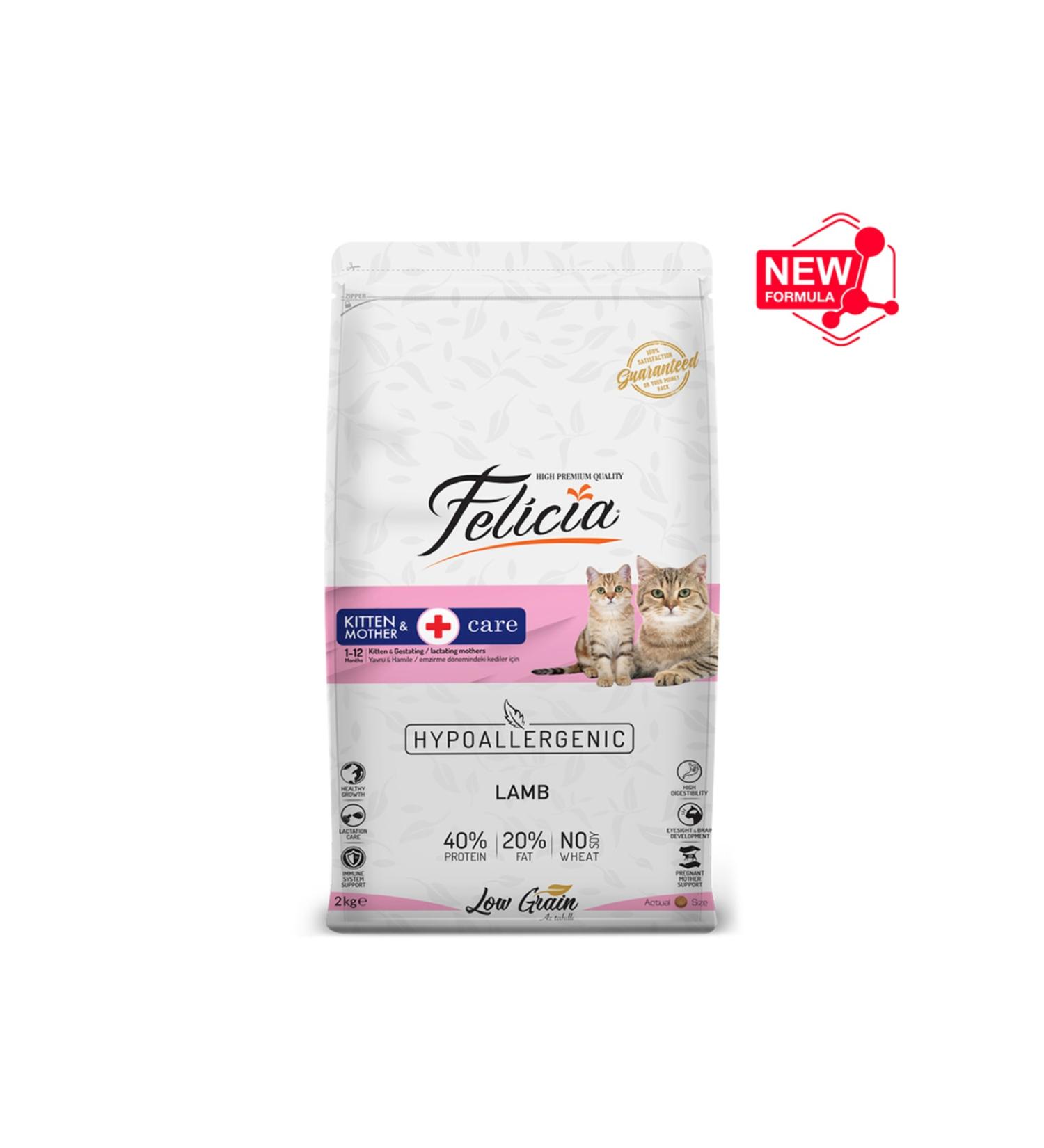 Felicia Kitten&Mother Lamb Cat Food - 2 Kg