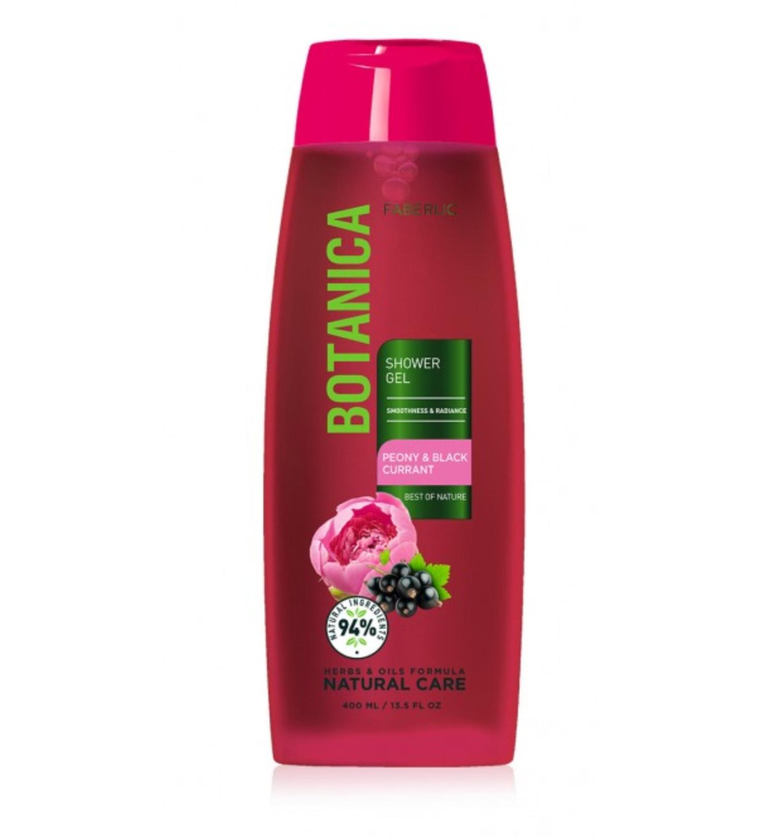 Faberlic Botanica Series Shower Gel /unisex/ Smoothness and Shine 400 ml