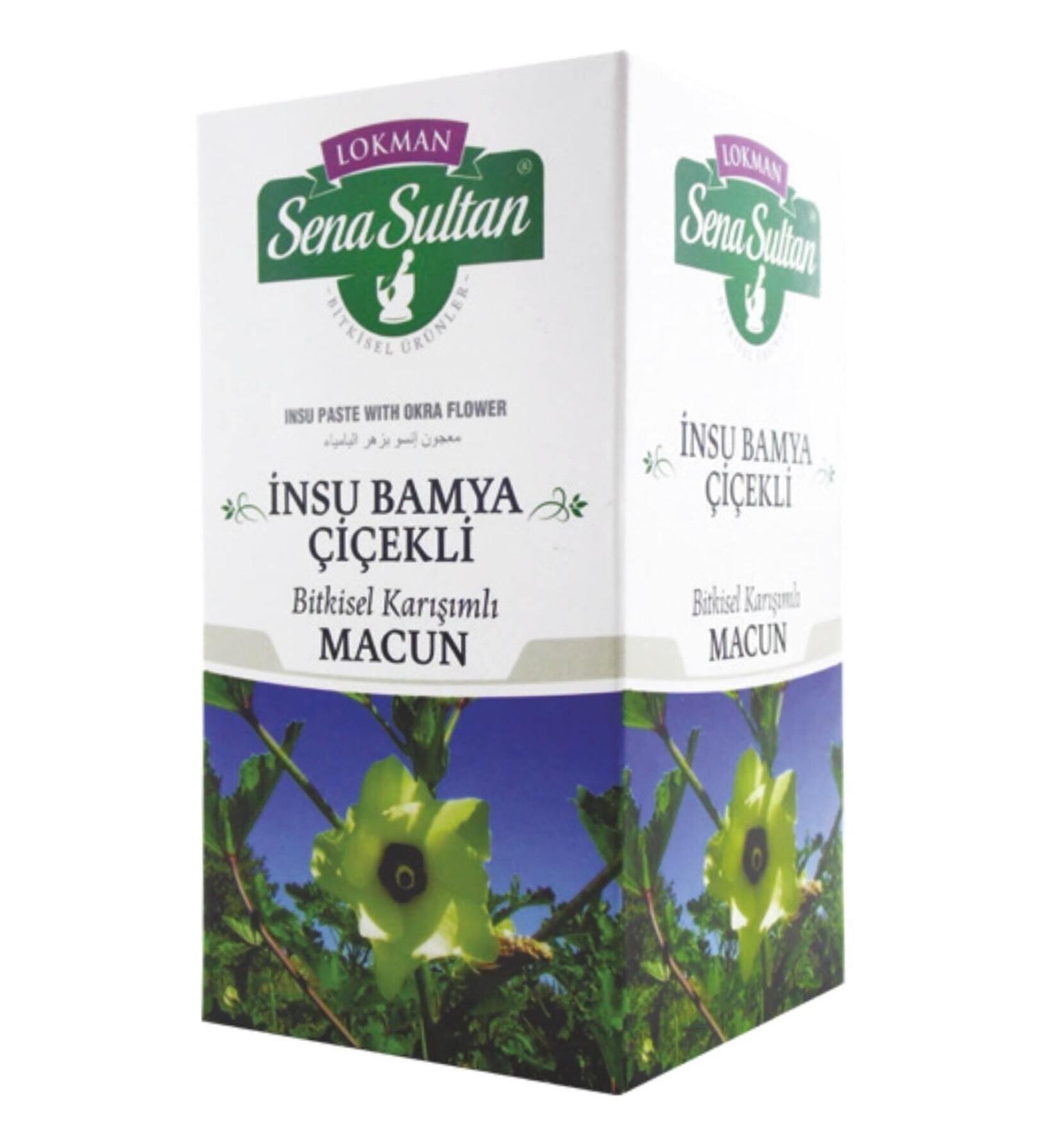 Lokman Sena Sultan Pomegranate Syrup Okra Flower Insu Paste 420 gr