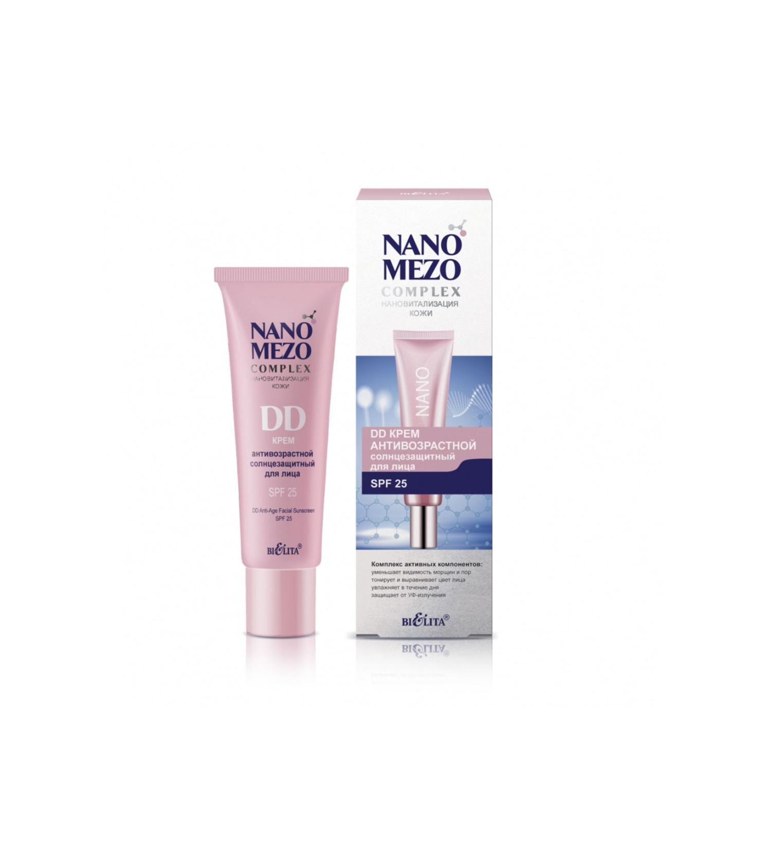 Belita Nano Meso Complex Dd Sunscreen Spf 25 Face Cream (30 ml)