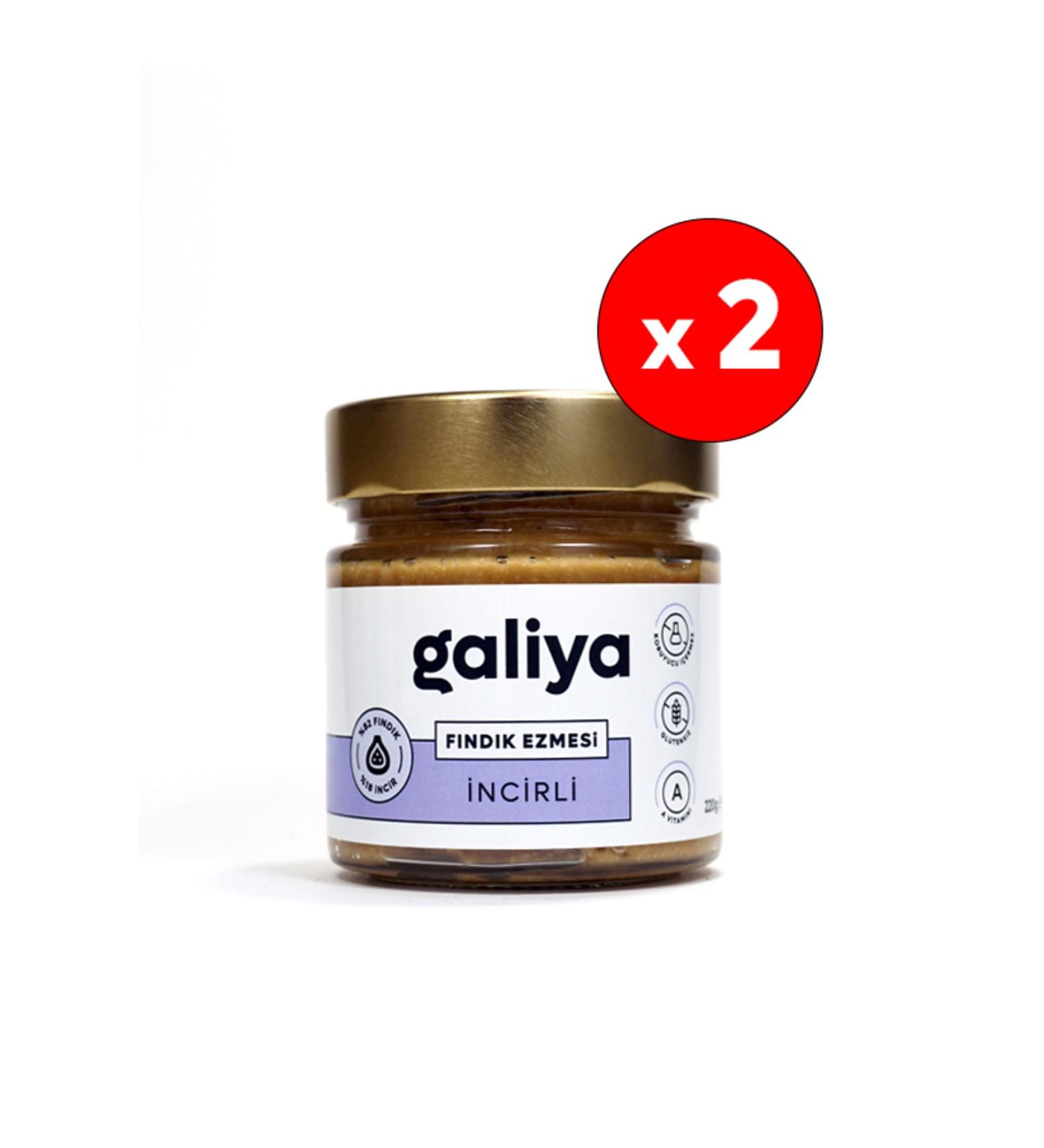 Galiya Fig Hazelnut Paste 215g X 2 (430G) No Sugar Added