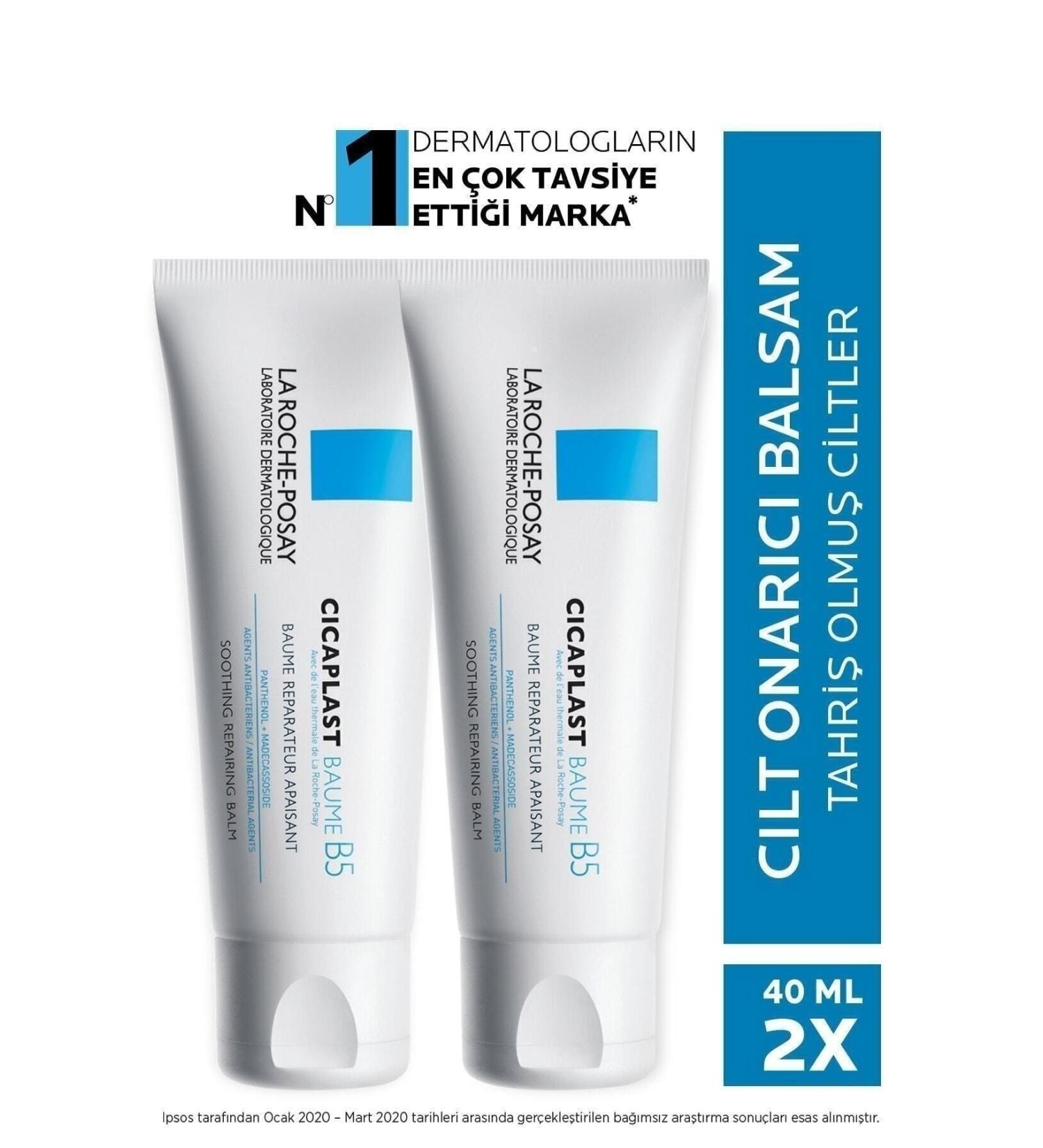 La Roche Posay Baby Child and Body and Face Care Cream 40ml X2 LRP. - Buy Online on GoSupps.com
