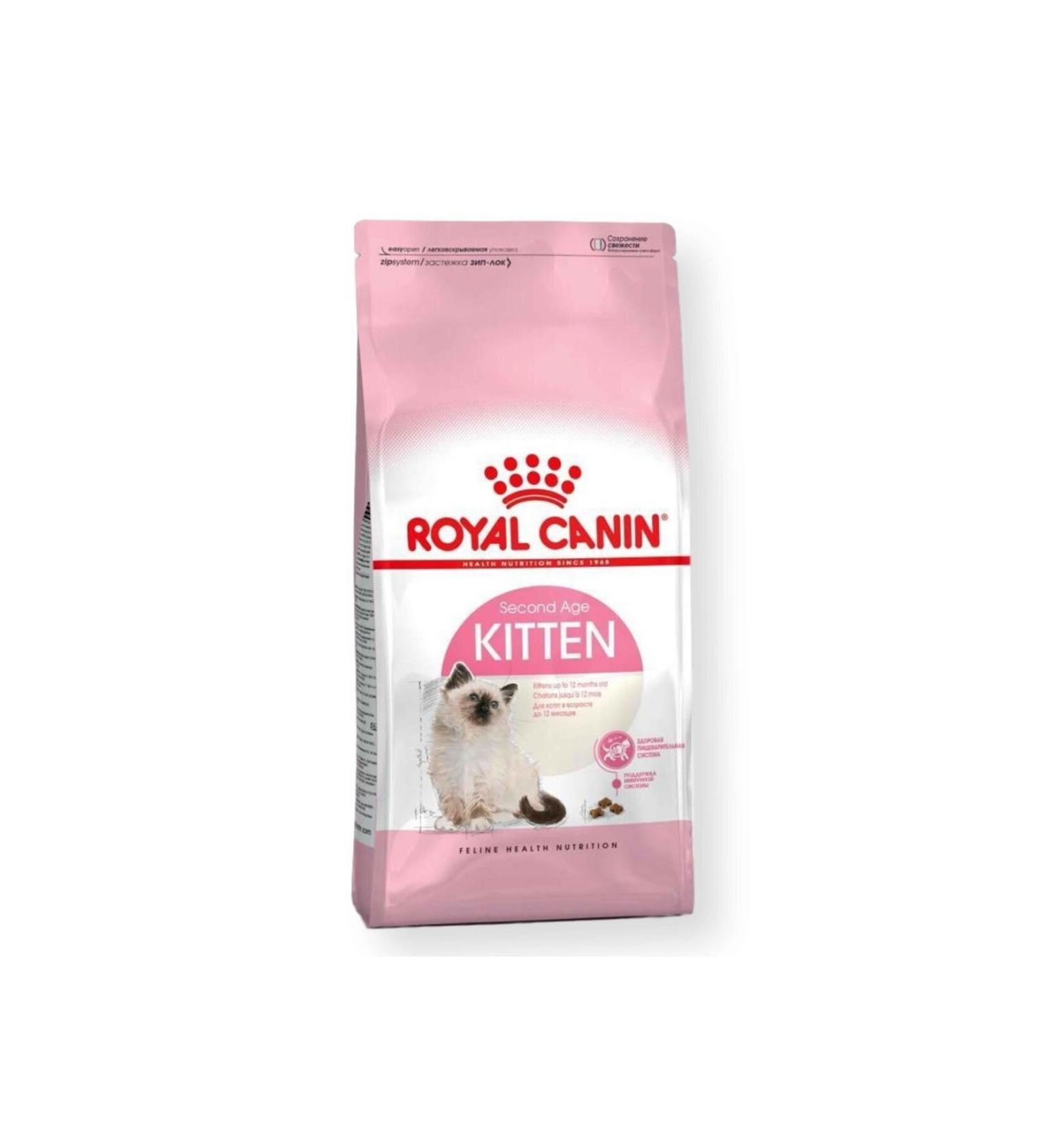 Royal Canin kittens 4kg