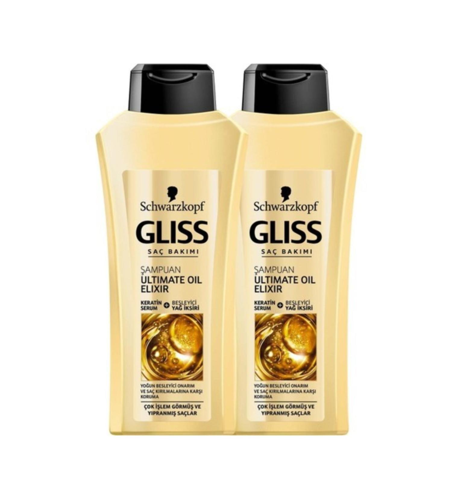 Gliss Oil Elixir 550 ml Shampoo 2 Pack