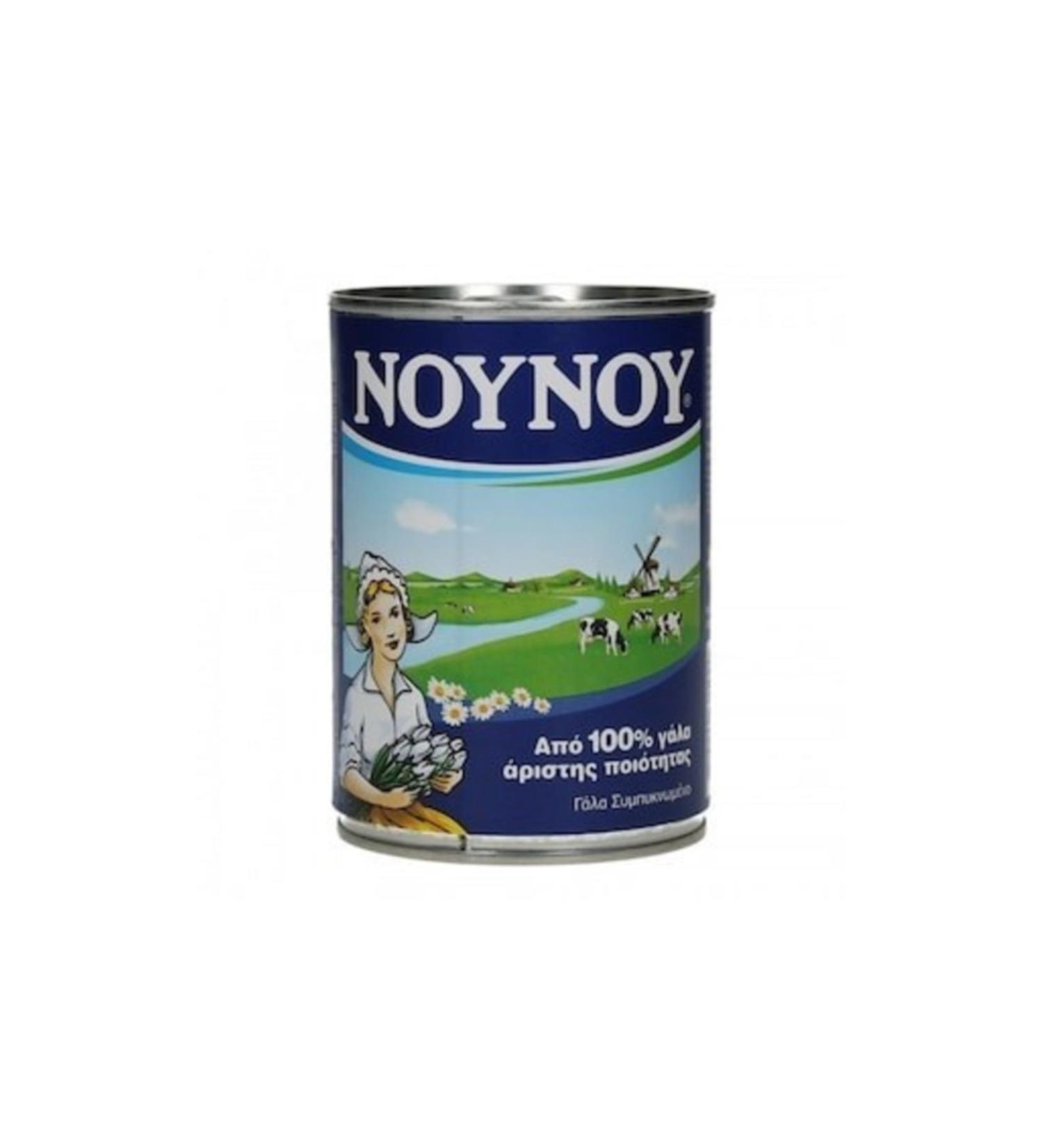 Nestle Noynoy Coffee Milk 400ml