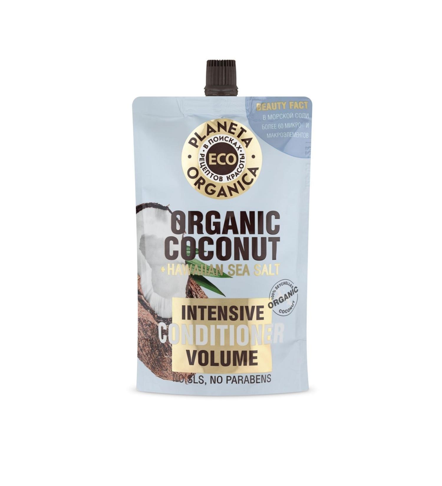 Planeta Organica Organic Coconut and Hawaiian Sea Salt Hair Conditioner (200 ml)