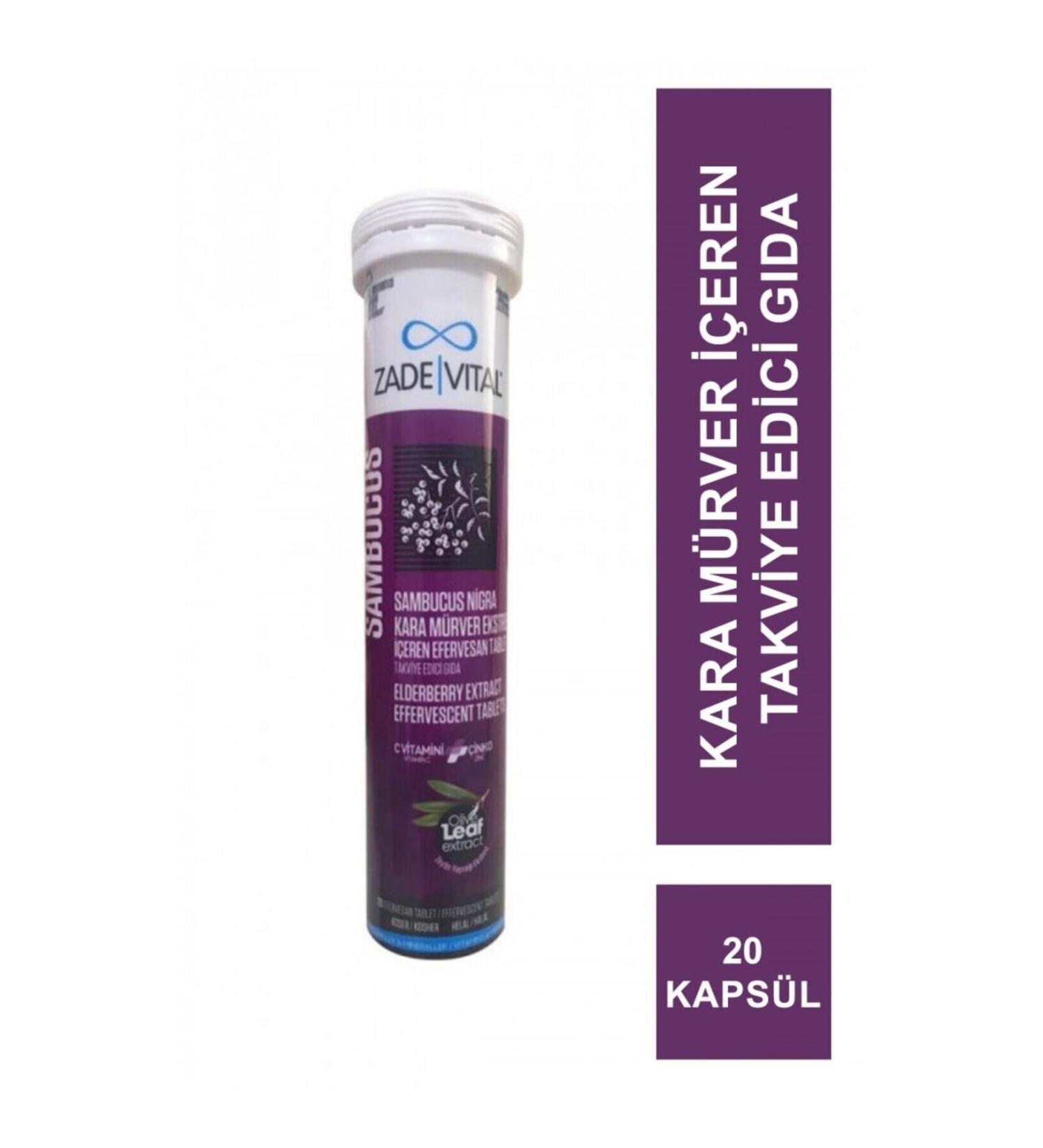 Zade Vital Sambucus Nigra (Black Elderberry) 20 Effervescent Tablets