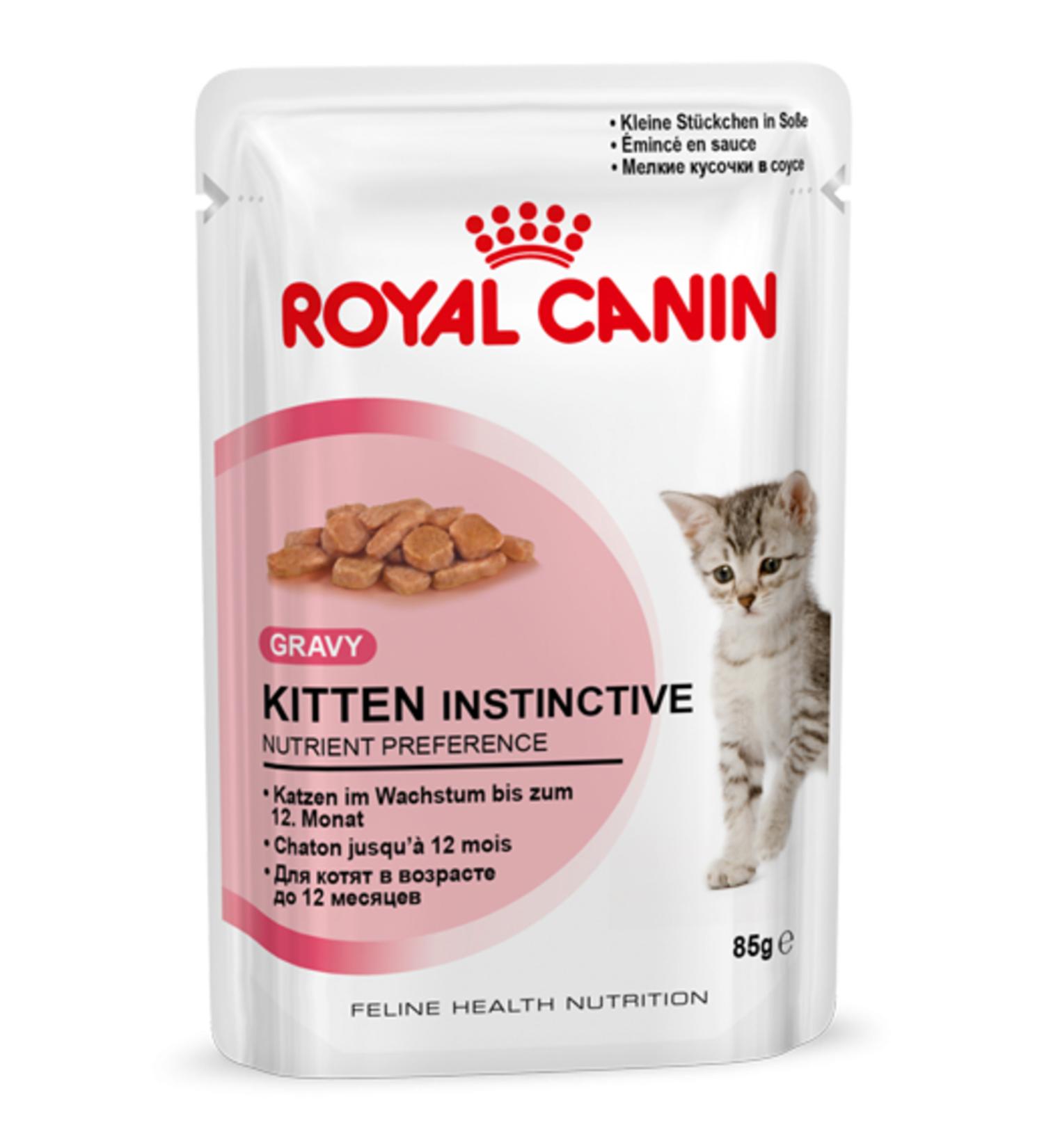 Royal Canin Kitten Canned Food 85 Gr.X12
