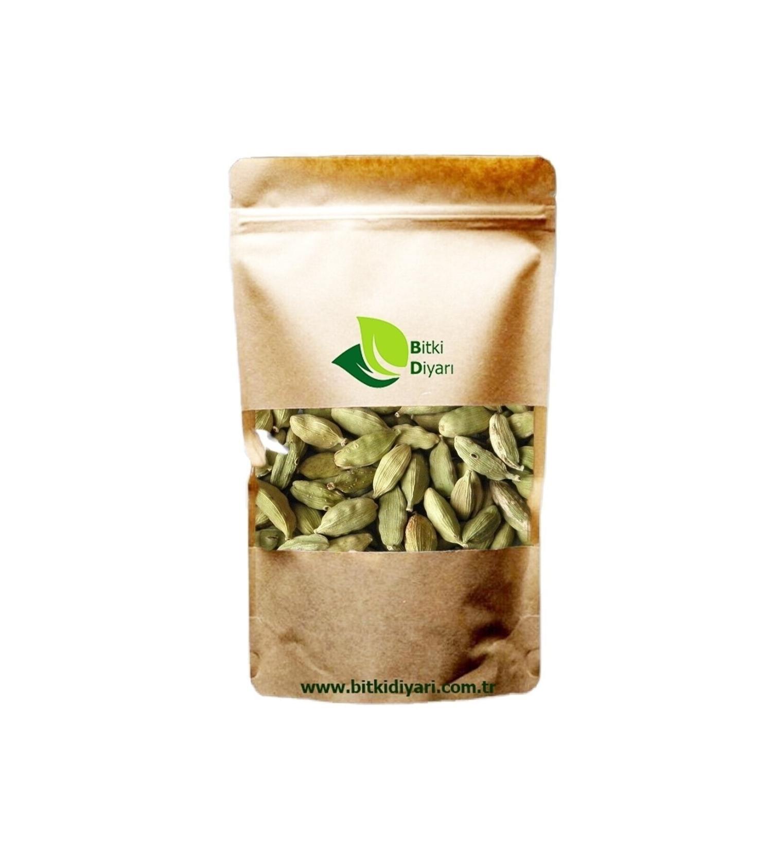 Plantland Cardamom Grain 100g