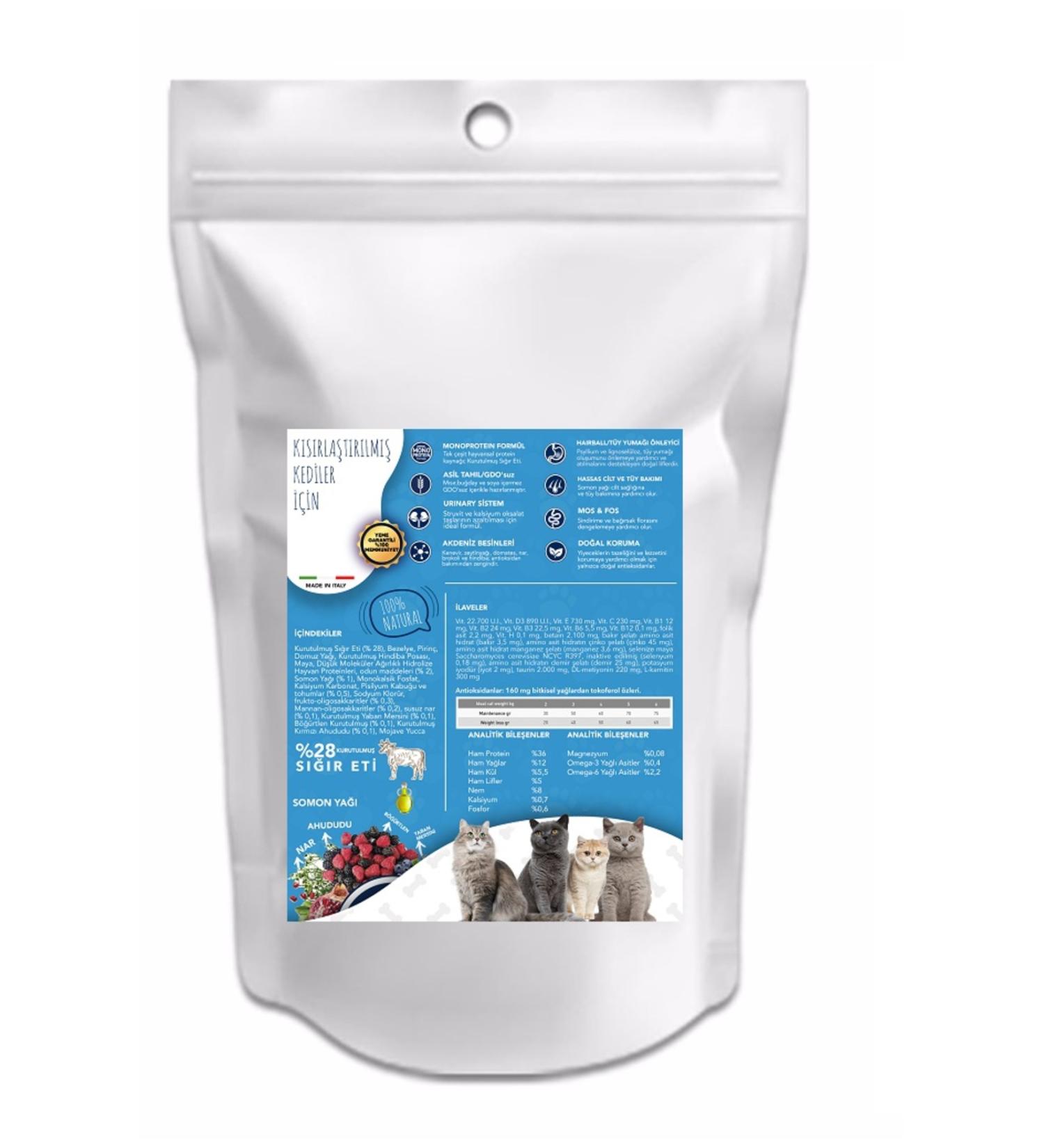 Exclusion Steak Neutered Cat Food 1 Kg