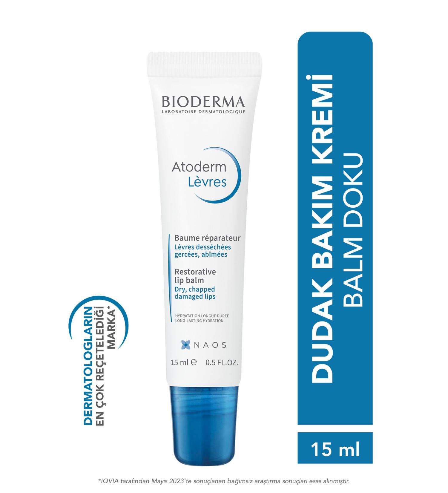 Bioderma Atoderm Lip Balm Nourishing Moisturizing Lip Balm for Dry Cracked Lips Avocado and Shea Butter 15 ml