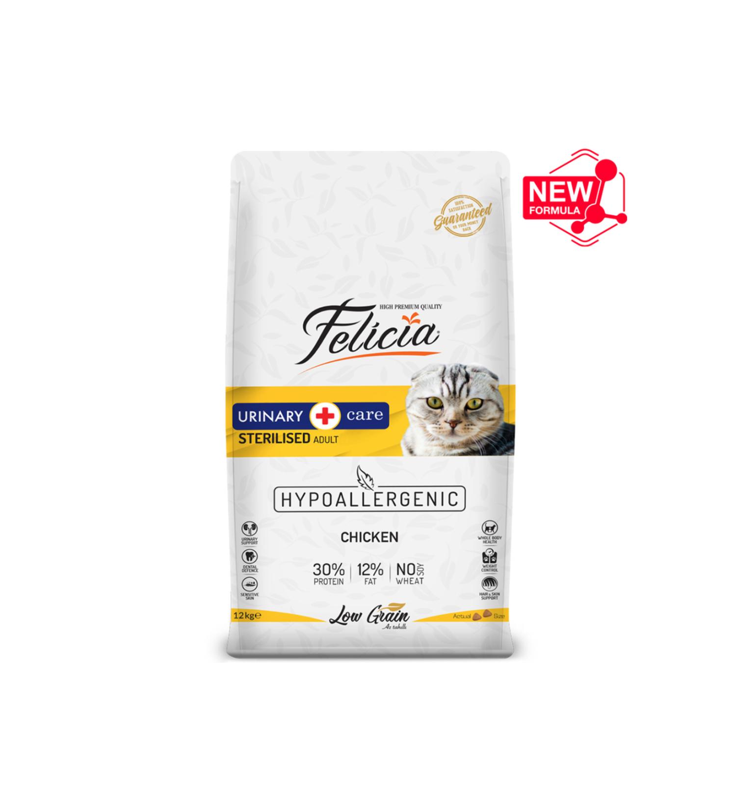 Felicia Sterilized Chicken Cat Food - 12 Kg