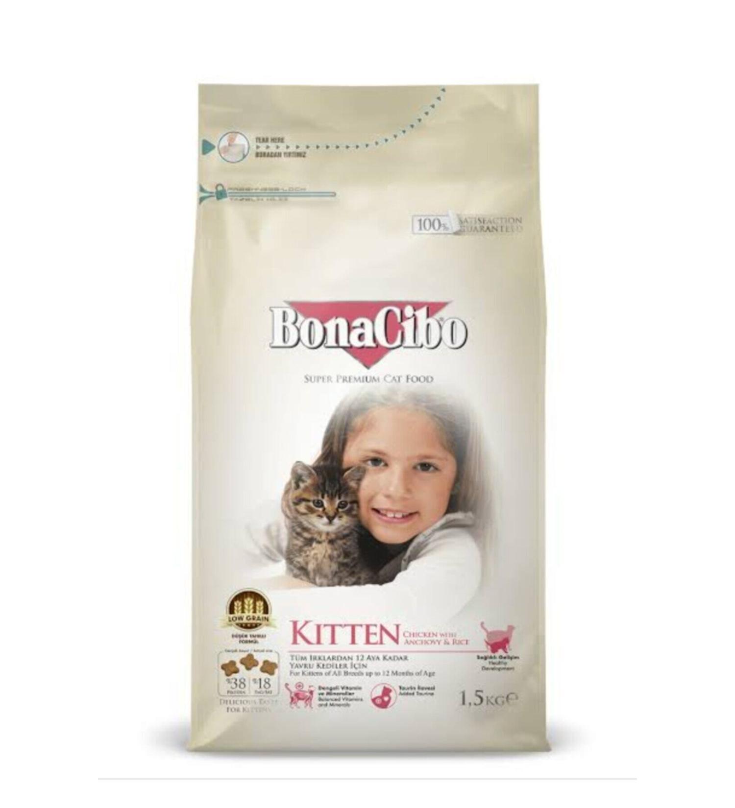 BonaCibo Kitten Chicken (with Anchovies and Rice) Kitten Food