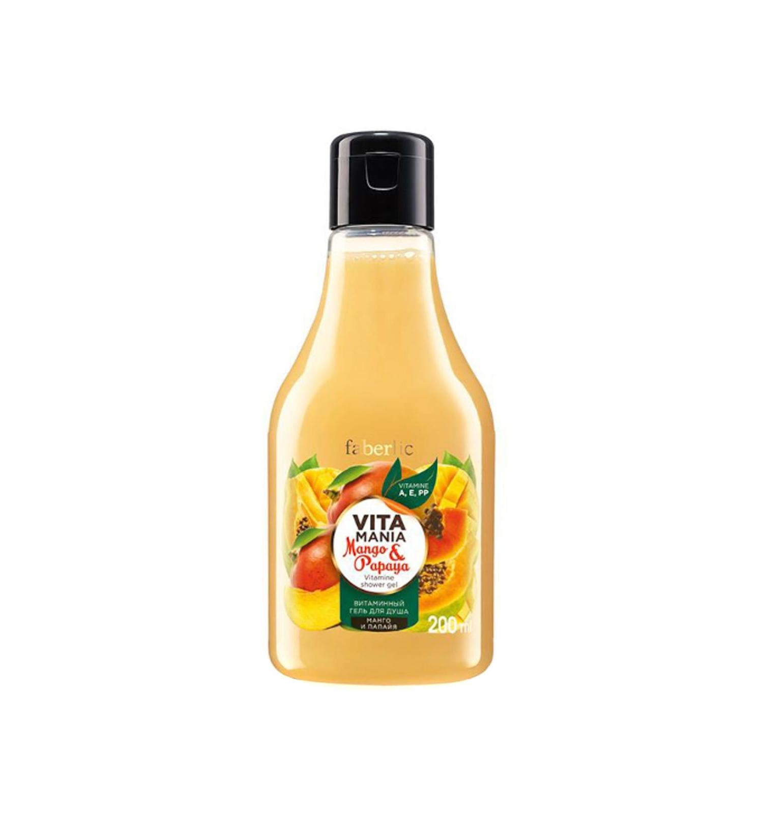Faberlic Vitamania Mango and Papaya Shower Gel 200 ml 4690302270056