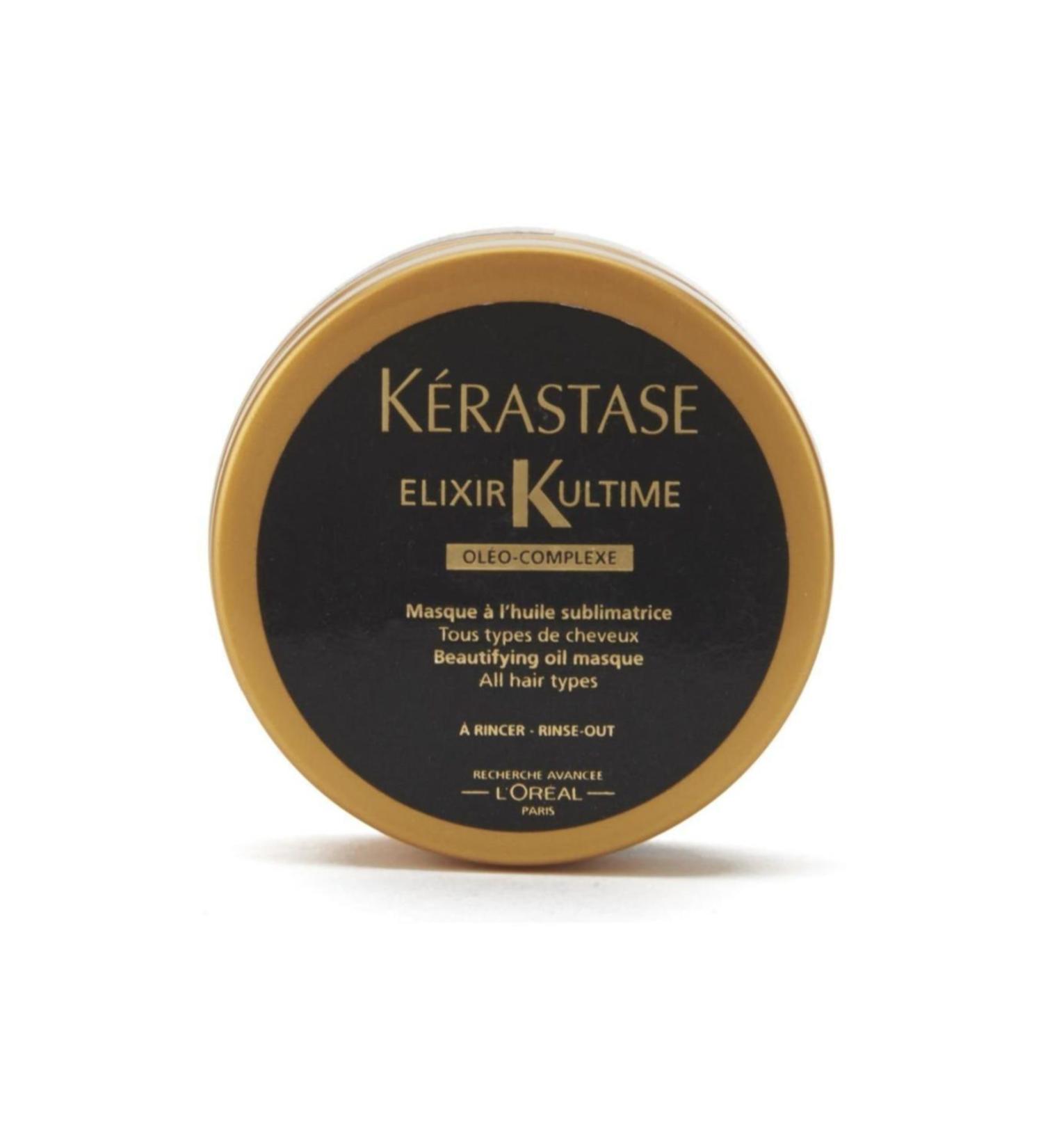 Kerastase Elixir Ultime Le Mask 75 ml 3474636614240