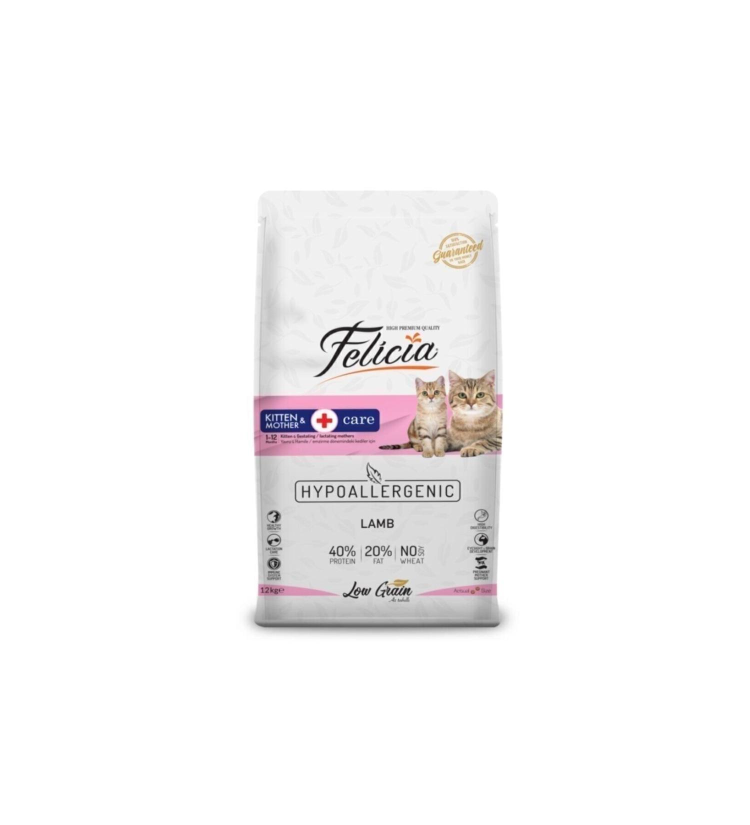 Felicia Low Grain 12 Kg Hypoallergenic Cat Food with Lamb Meat