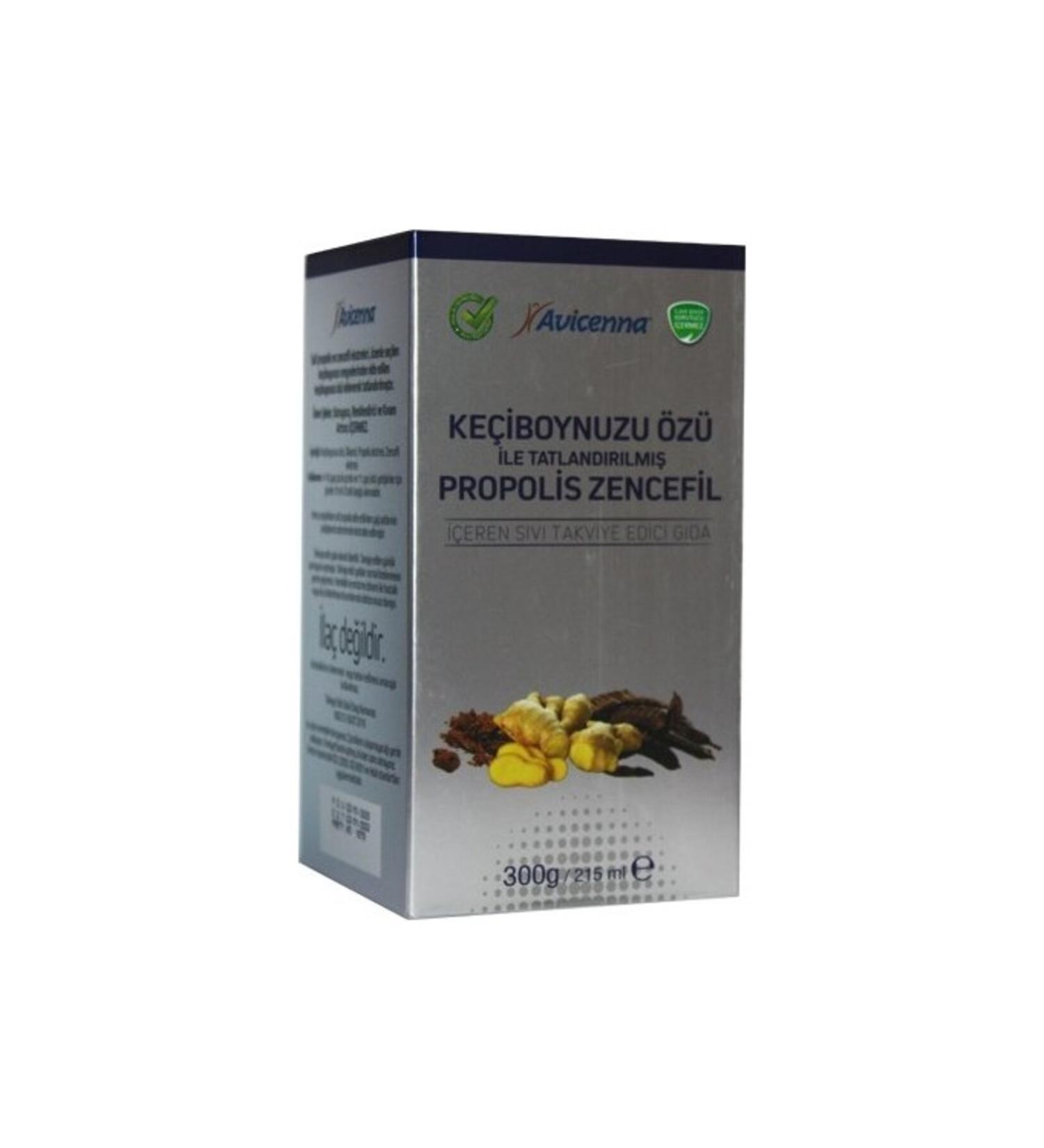 Avicenna Propolis Ginger Flavored with Carob Extract 300 gr