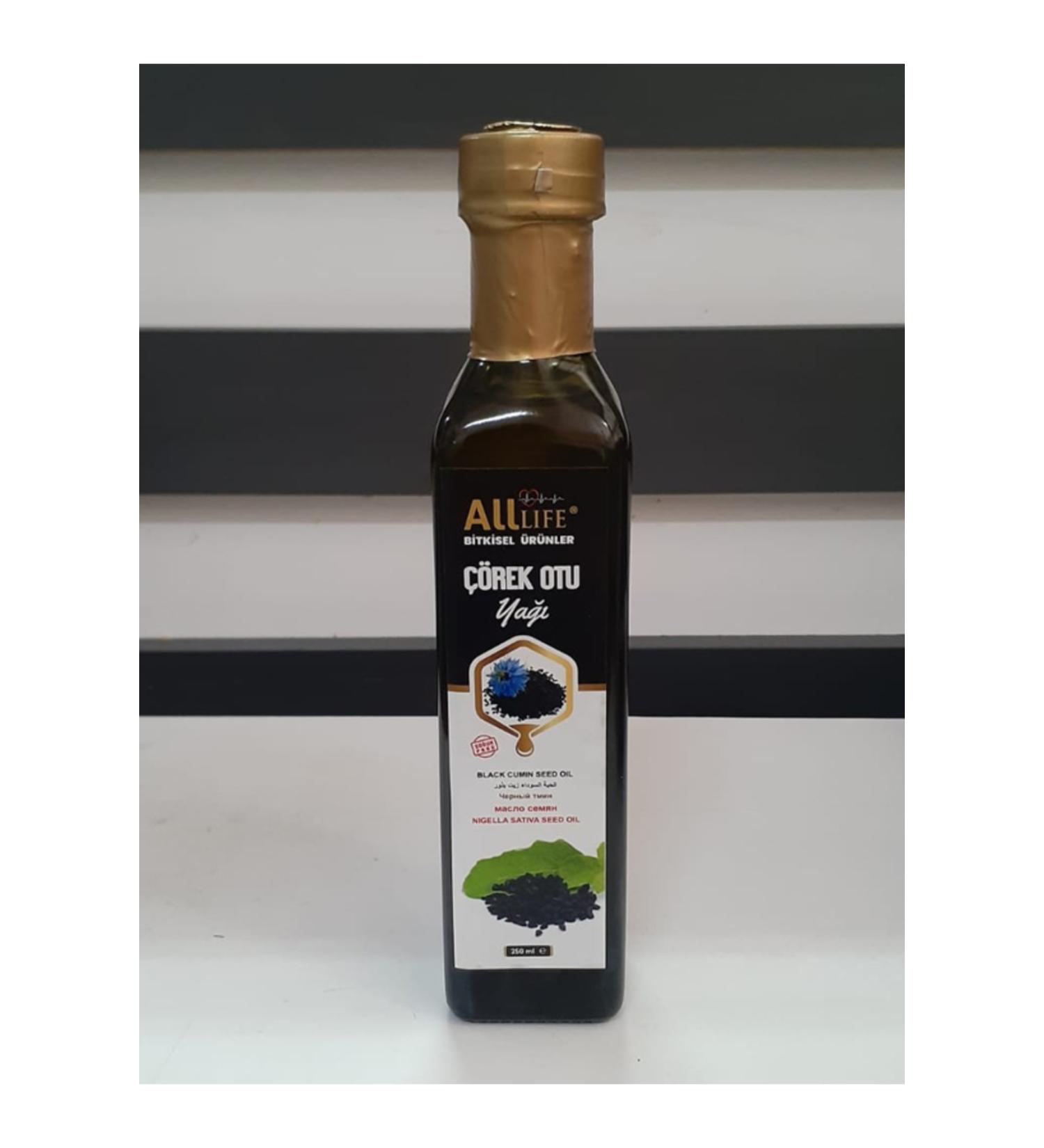 alllife Black Cumin Oil 250 ml