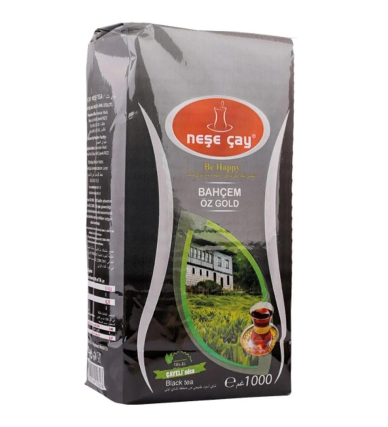 Joy Tea Garden Oz Gold Tea 1 kg