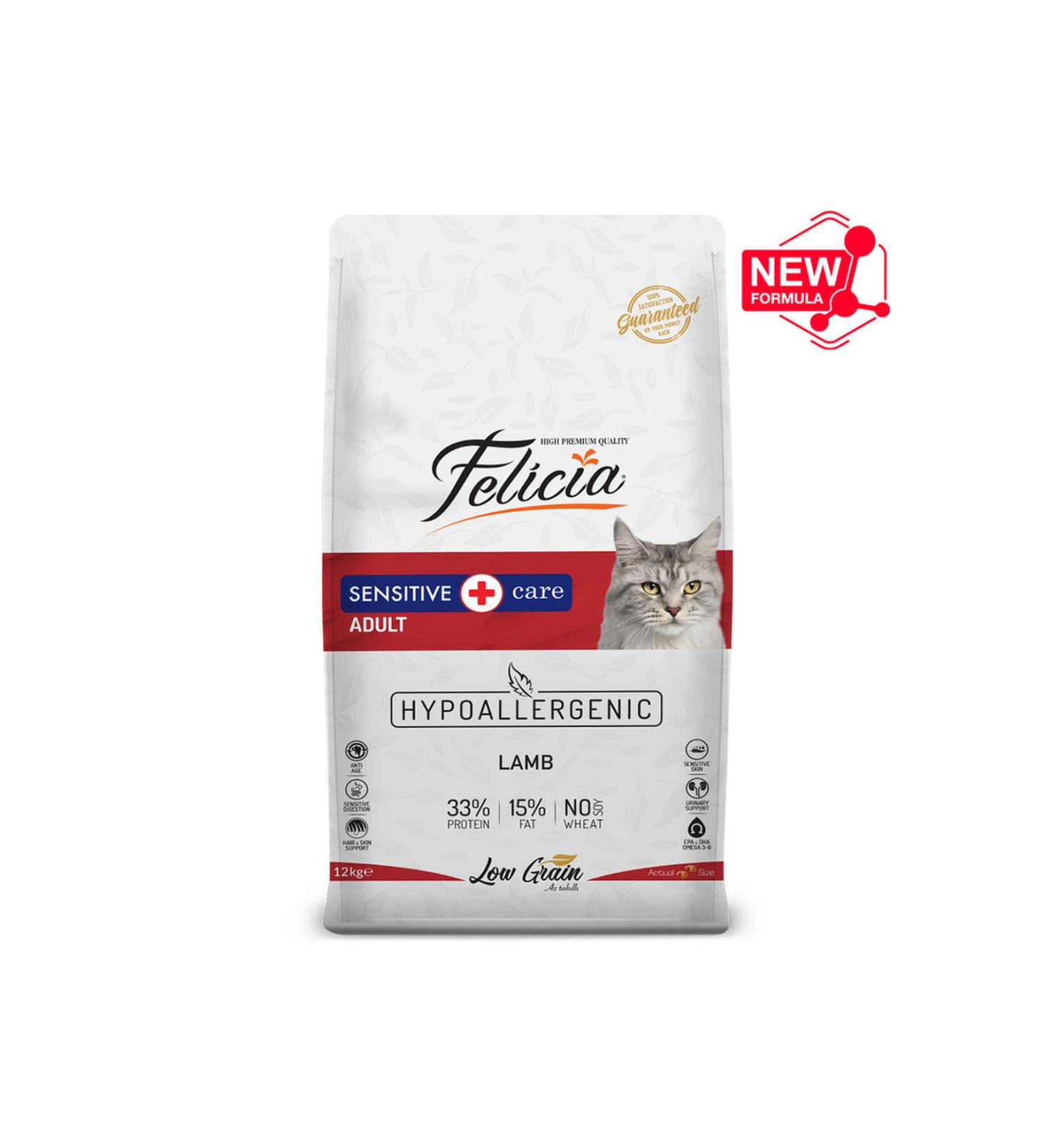 Felicia Lamb Adult Cat Food - 12 Kg 125072