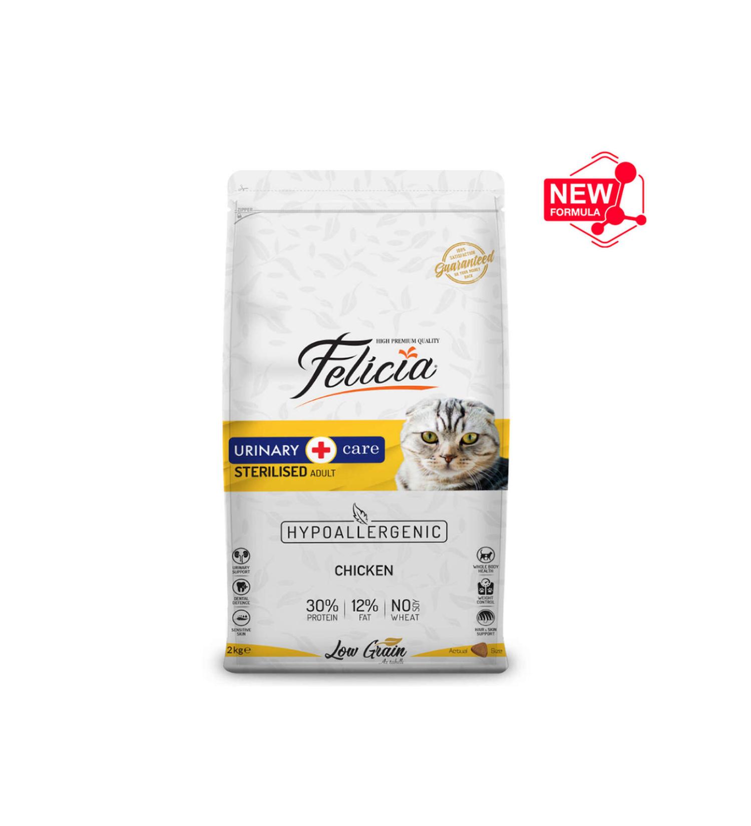Felicia Sterilized Chicken Cat Food - 2 Kg 125072