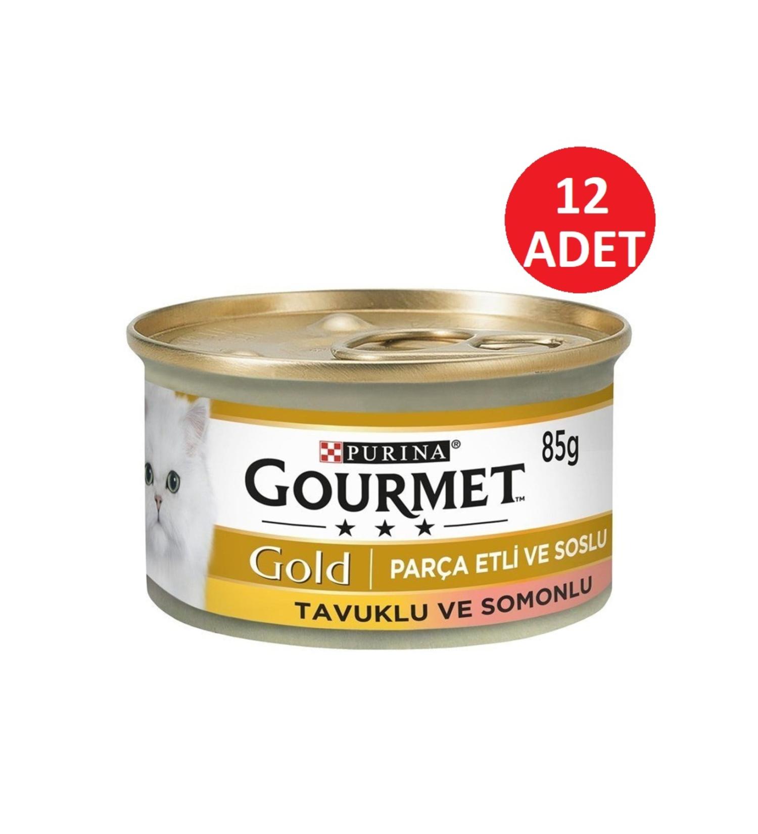 Gourmet Gold Piece Meat Chicken Salmon Cat Wet Food 85 gr 12 Liters