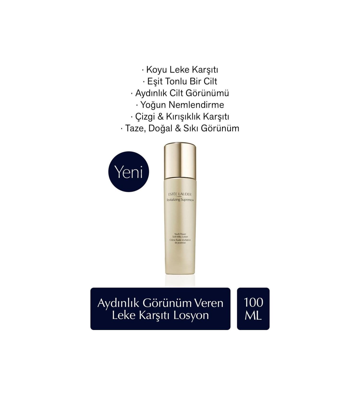 EST E LAUDER Revitalizing Supreme+ Bright Milky Lotion 100ml Madeluiee63