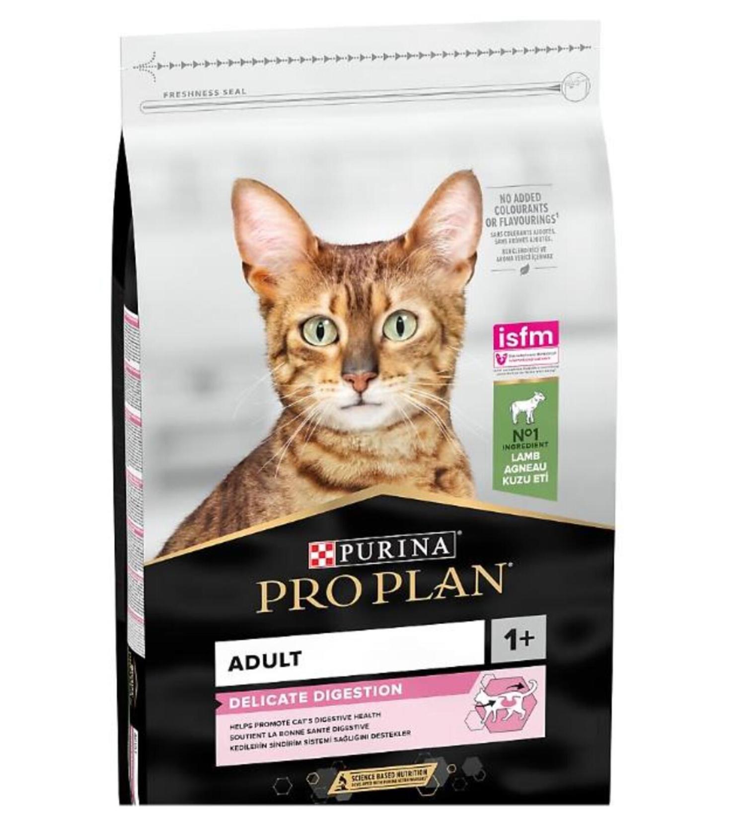 Pro Plan Pro Plan Lamb Adult Cat Food 10 Kg