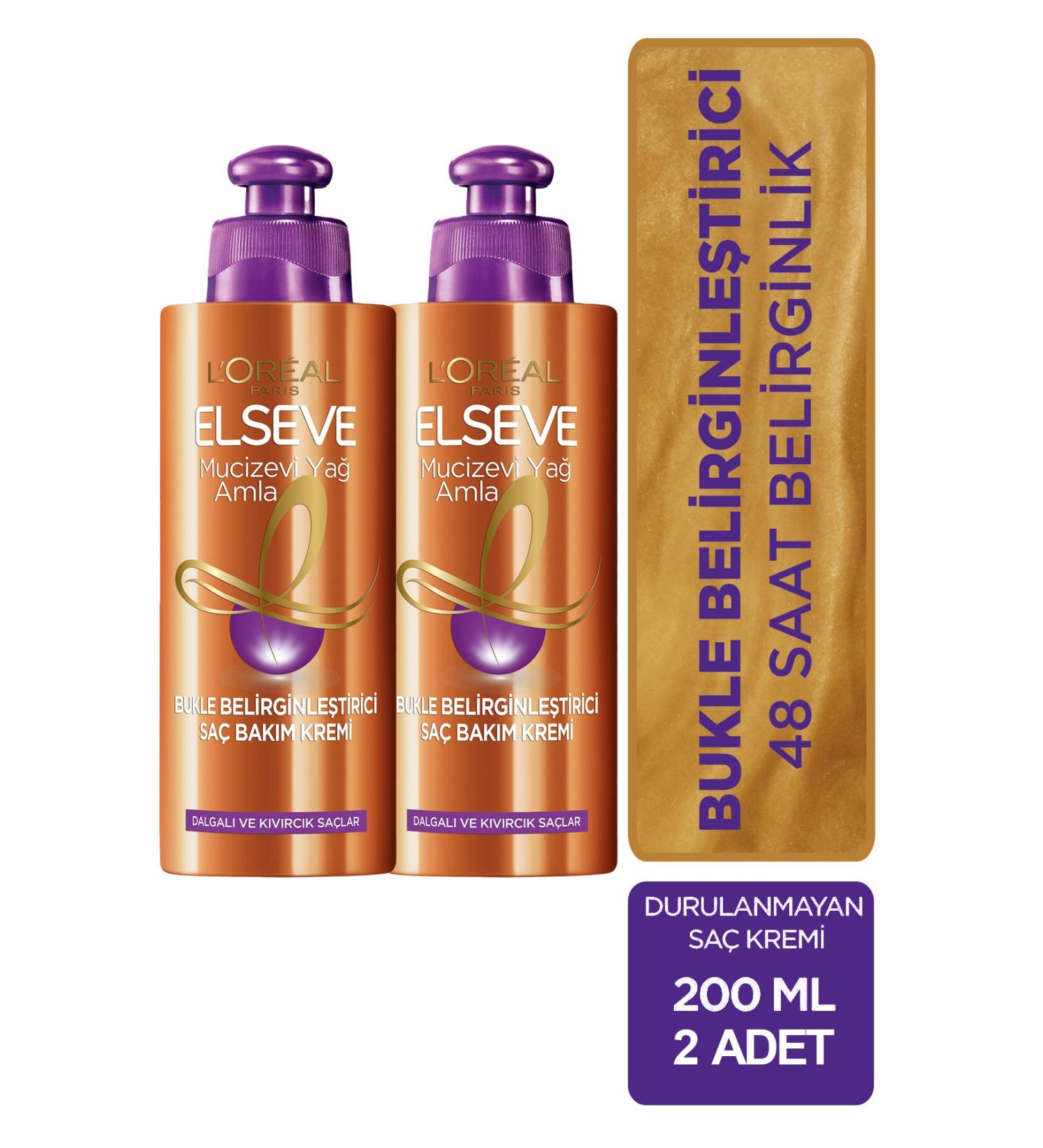 Elseve Hair Care Cream Curl Defining 200 ml 2 Pieces - Buy Online on GoSupps.com
