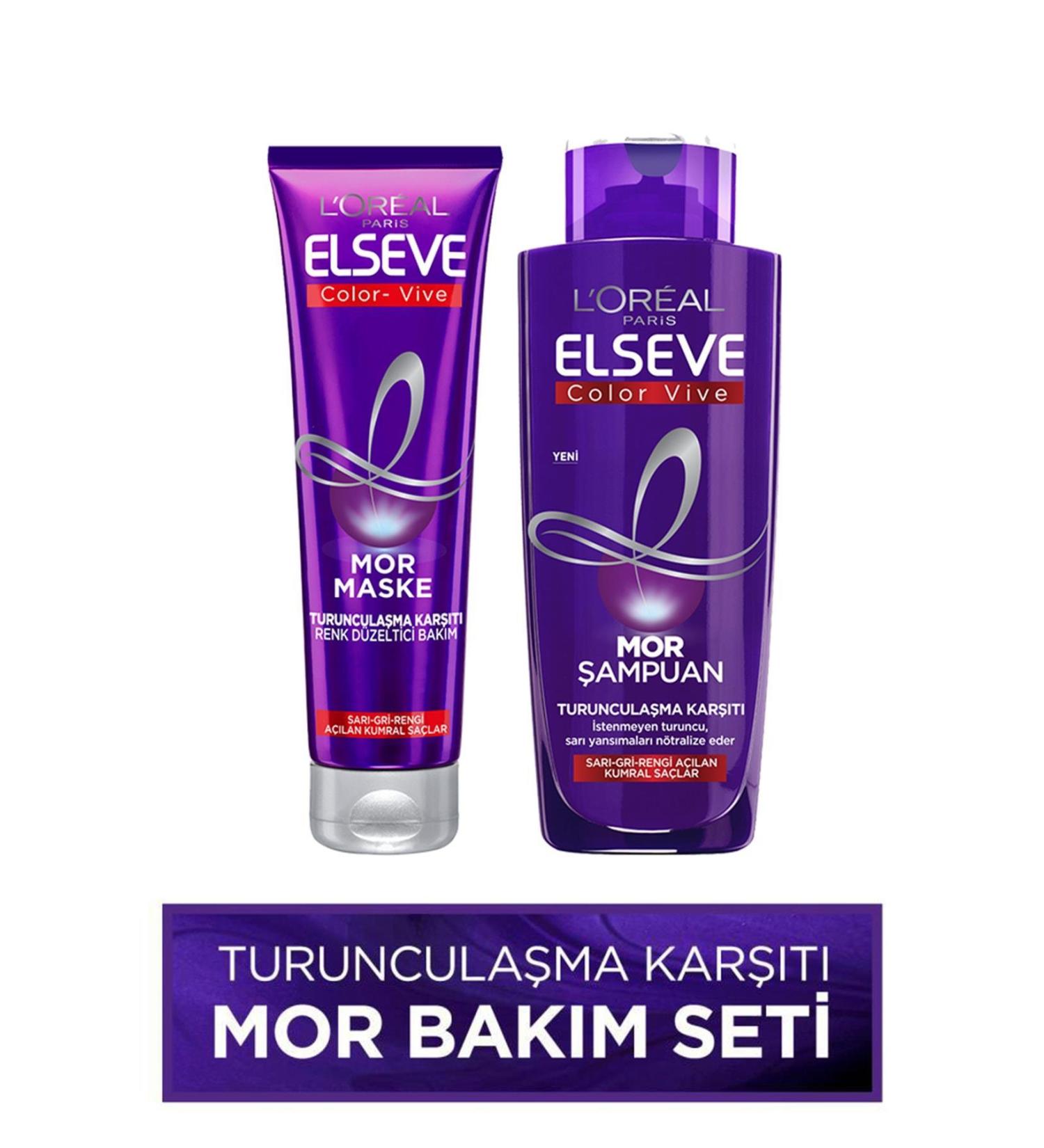 Elseve Purple Mask 150 ml + Purple Shampoo 200 ml
